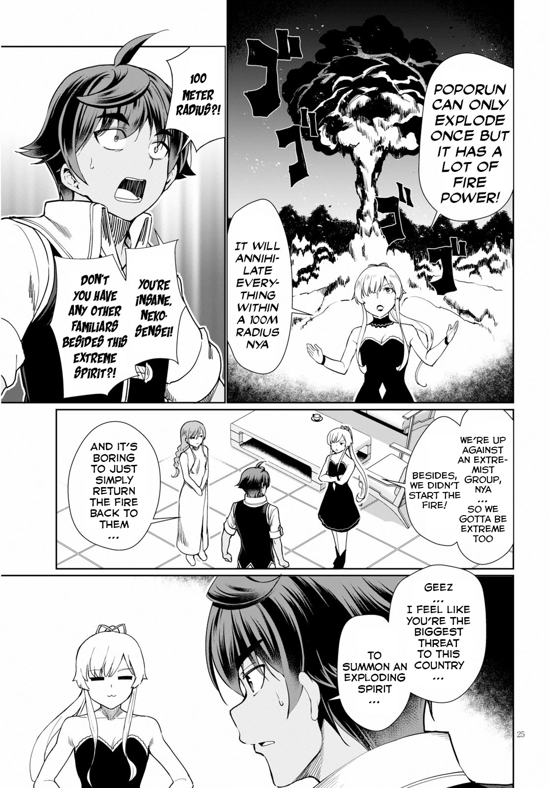 Botsuraku Yotei Nanode, Kajishokunin wo Mezasu Chapter 28 - Page 26