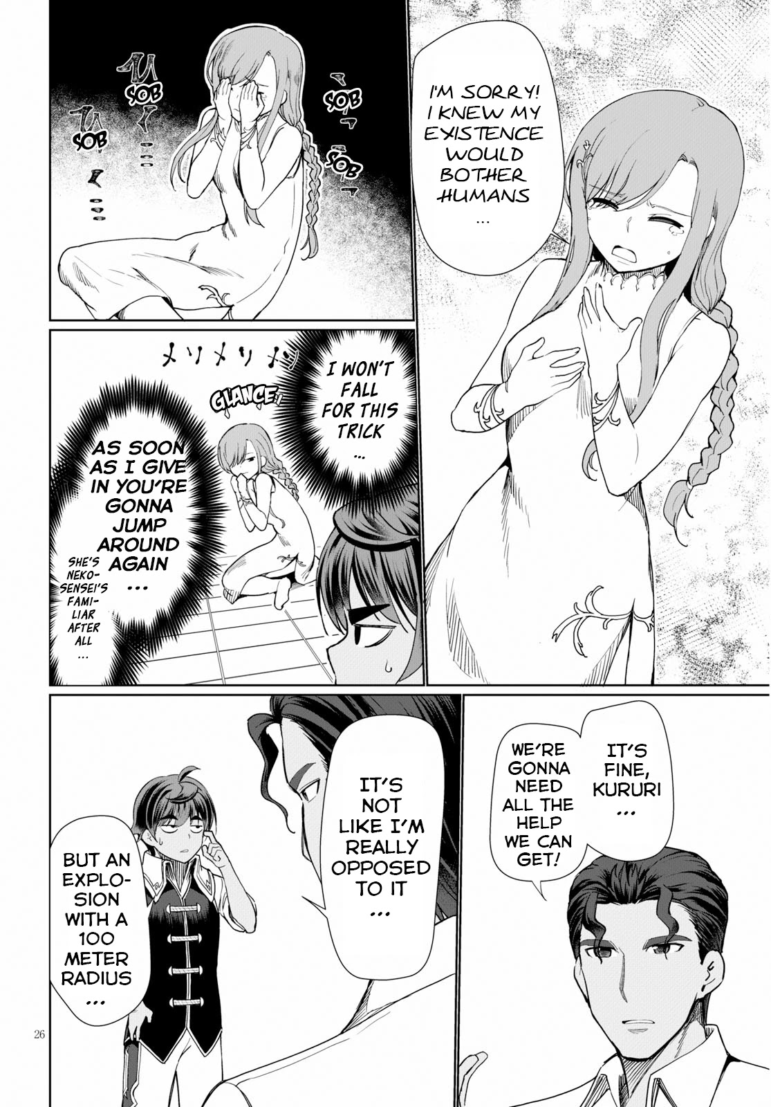 Botsuraku Yotei Nanode, Kajishokunin wo Mezasu Chapter 28 - Page 27