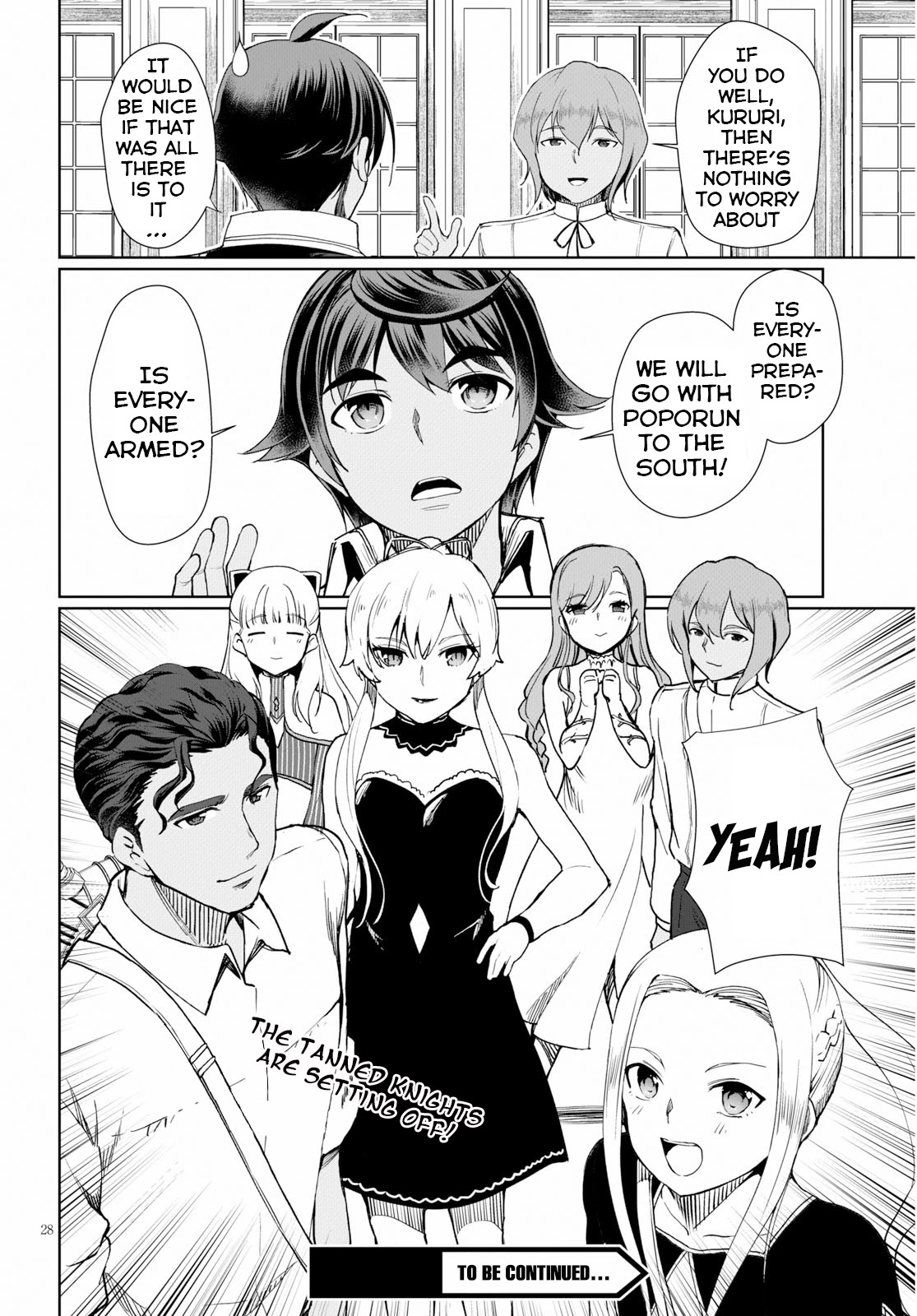 Botsuraku Yotei Nanode, Kajishokunin wo Mezasu Chapter 28 - Page 29
