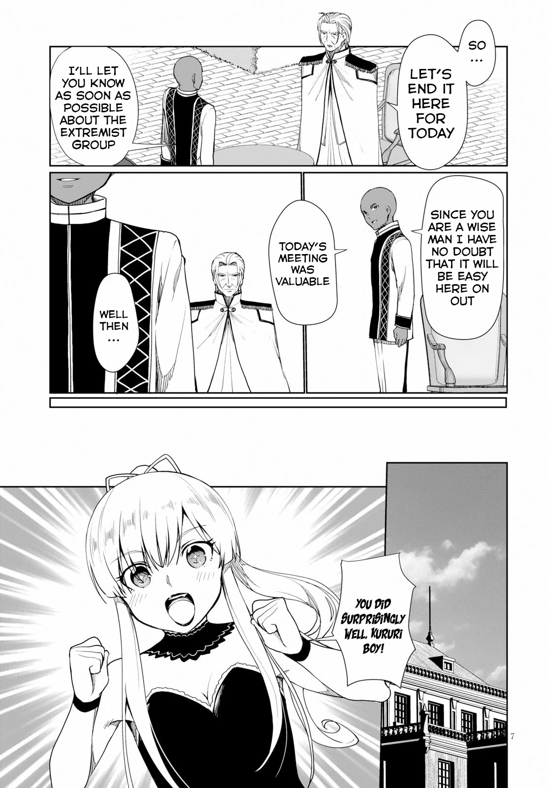 Botsuraku Yotei Nanode, Kajishokunin wo Mezasu Chapter 28 - Page 8