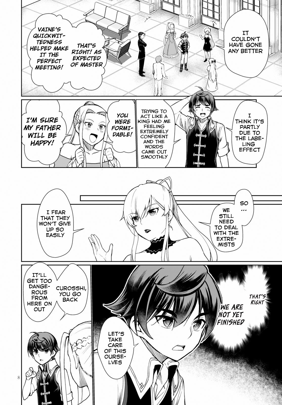 Botsuraku Yotei Nanode, Kajishokunin wo Mezasu Chapter 28 - Page 9
