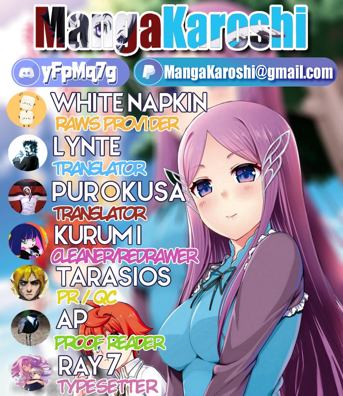 Botsuraku Yotei Nanode, Kajishokunin wo Mezasu Chapter 29 - Page 1