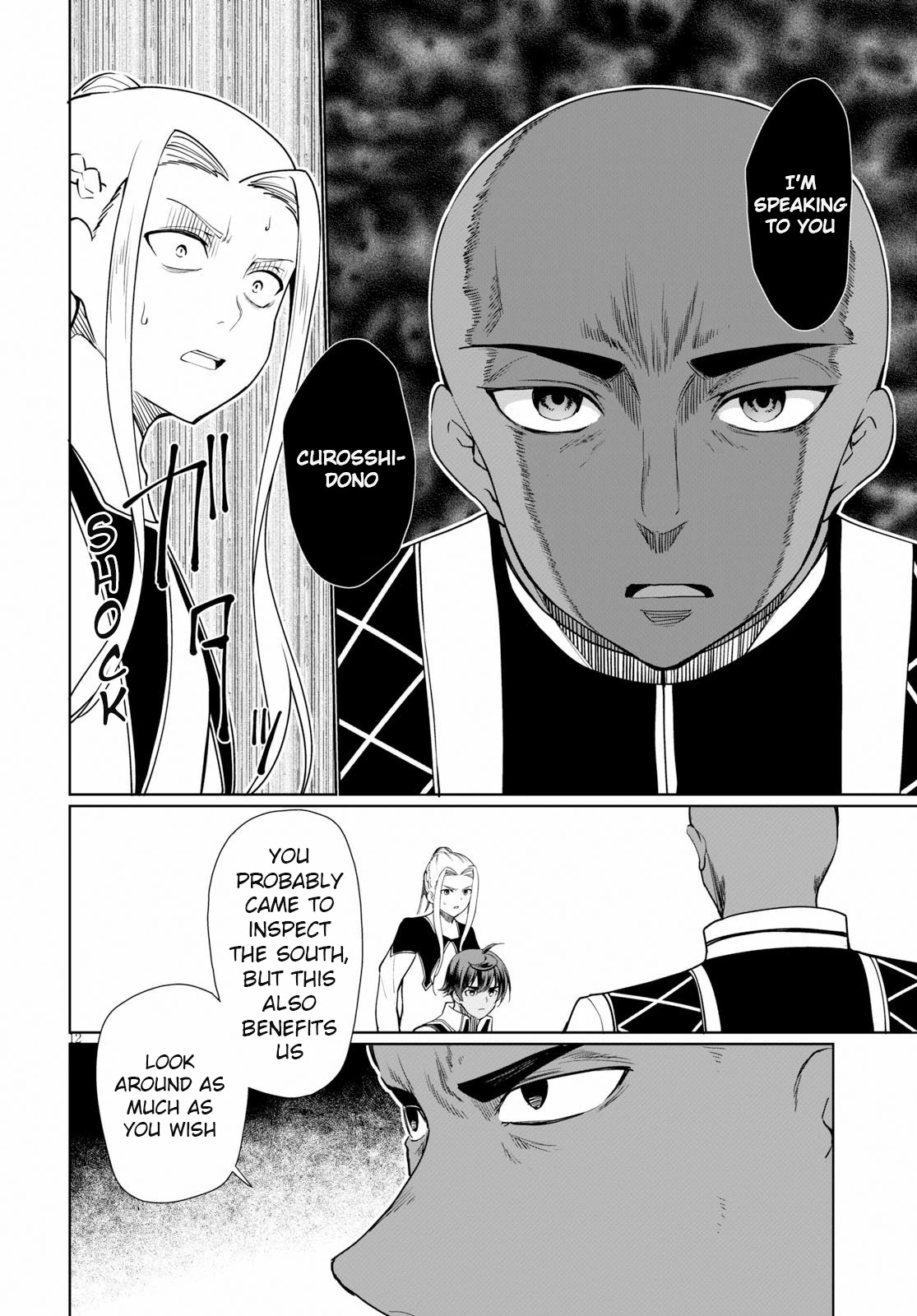 Botsuraku Yotei Nanode, Kajishokunin wo Mezasu Chapter 29 - Page 13