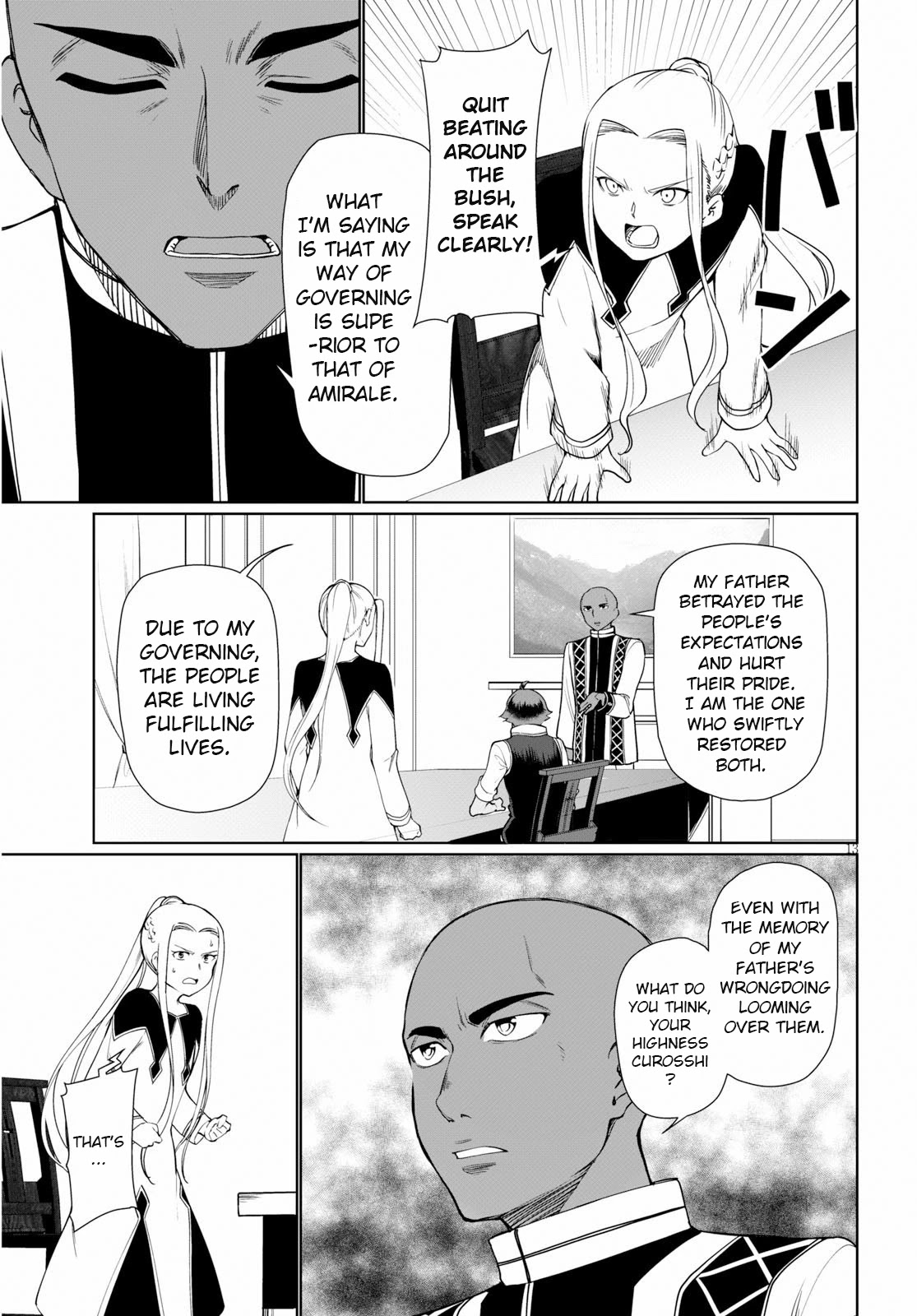 Botsuraku Yotei Nanode, Kajishokunin wo Mezasu Chapter 29 - Page 14