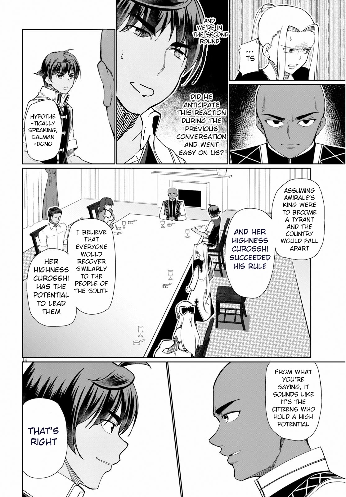 Botsuraku Yotei Nanode, Kajishokunin wo Mezasu Chapter 29 - Page 15