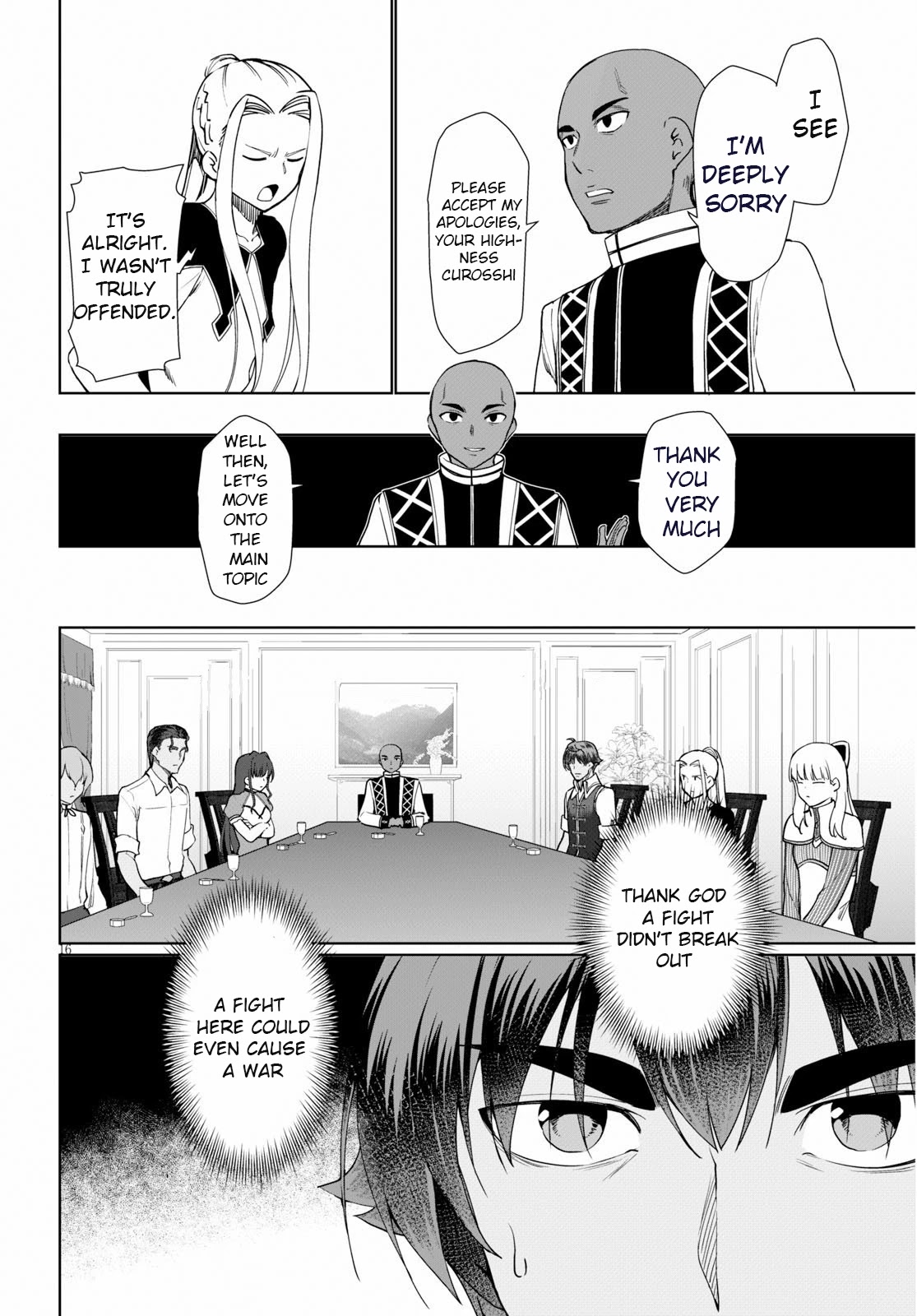 Botsuraku Yotei Nanode, Kajishokunin wo Mezasu Chapter 29 - Page 17