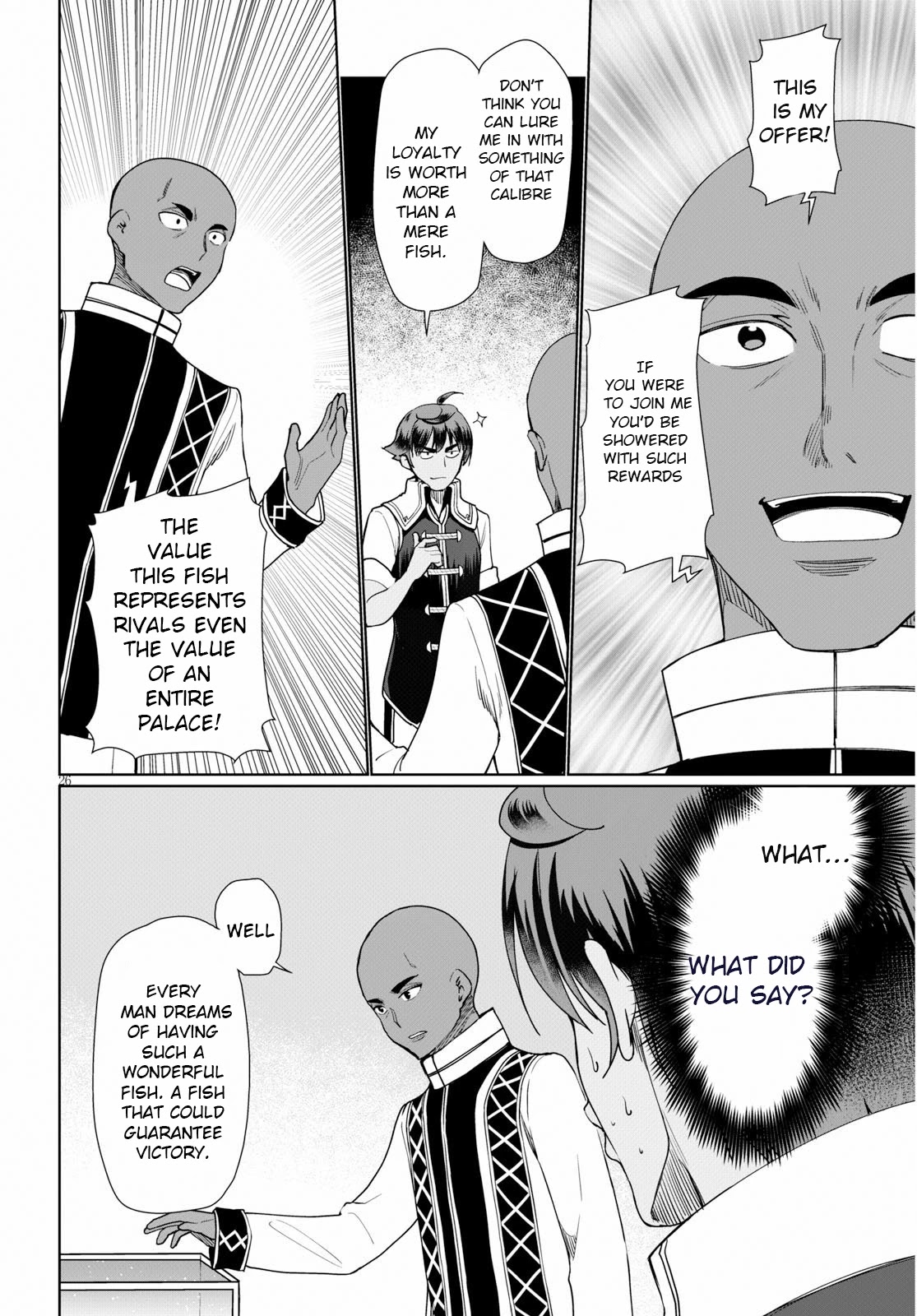 Botsuraku Yotei Nanode, Kajishokunin wo Mezasu Chapter 29 - Page 27