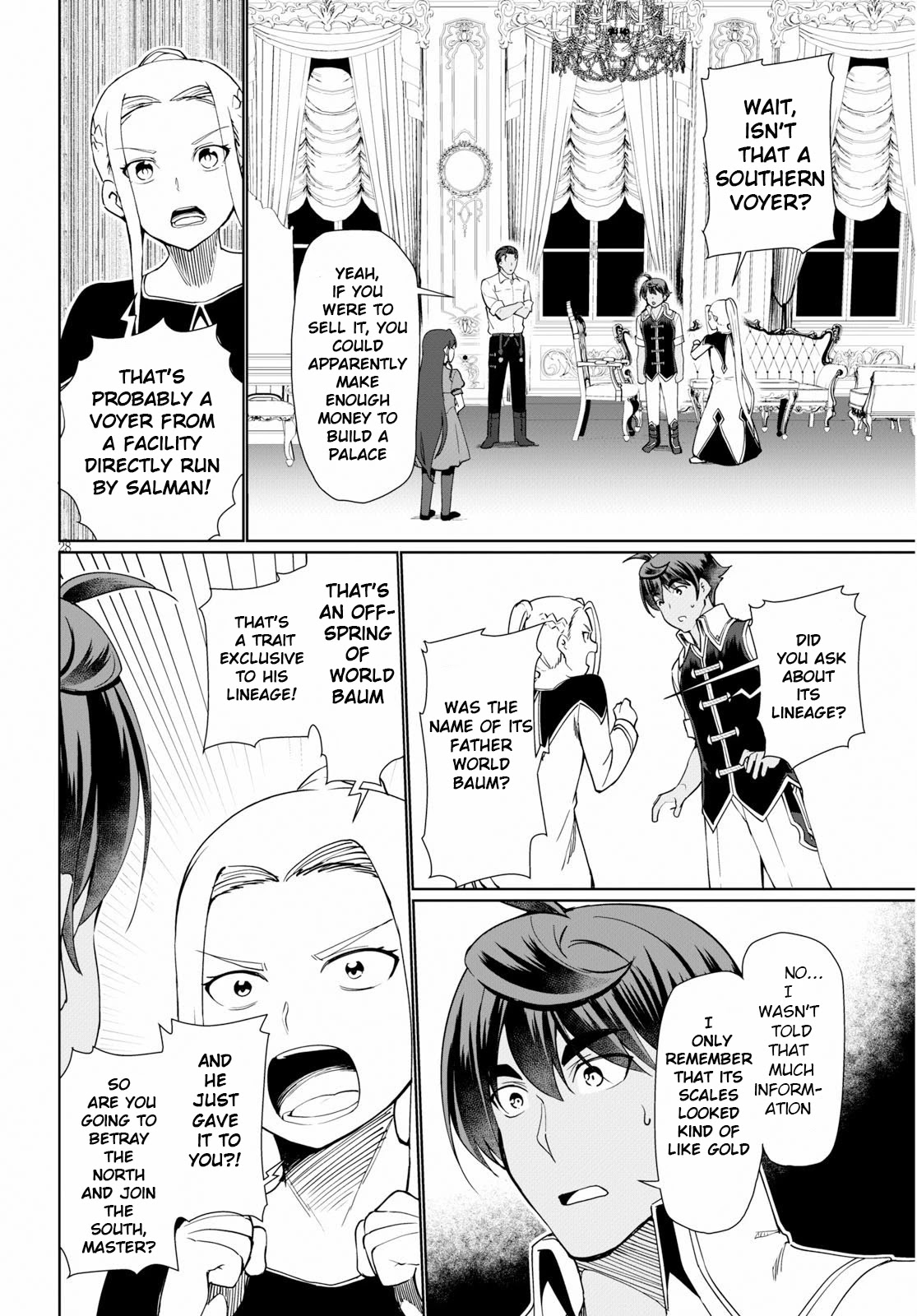 Botsuraku Yotei Nanode, Kajishokunin wo Mezasu Chapter 29 - Page 29