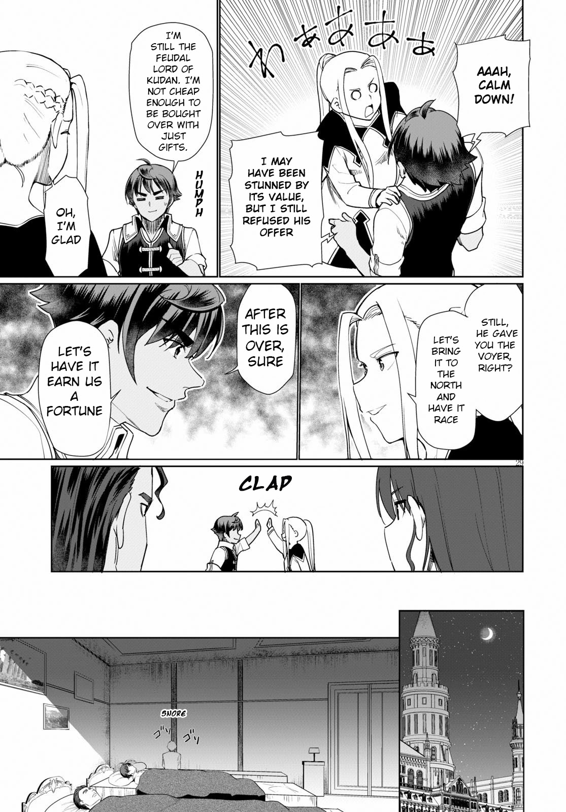 Botsuraku Yotei Nanode, Kajishokunin wo Mezasu Chapter 29 - Page 30