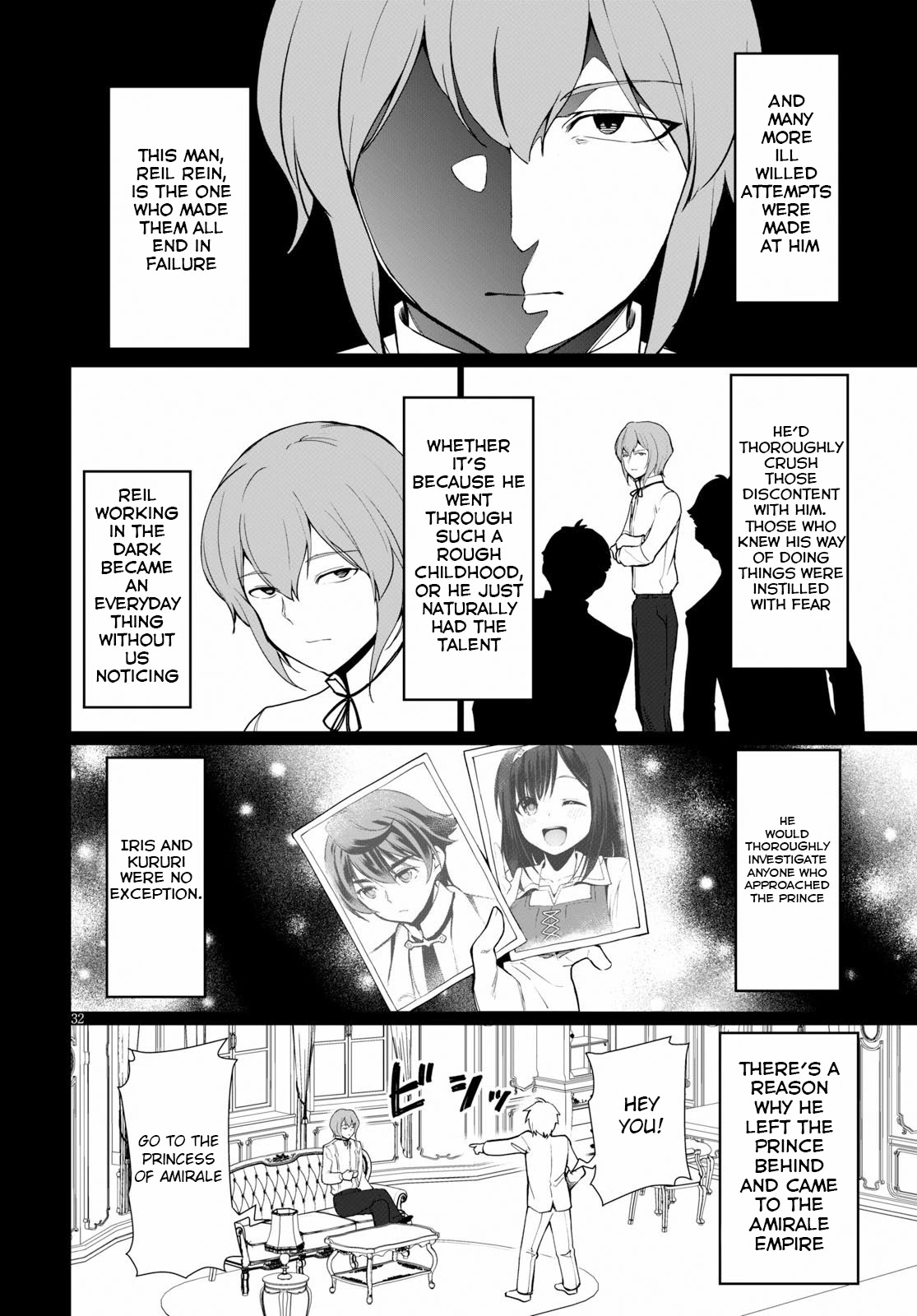 Botsuraku Yotei Nanode, Kajishokunin wo Mezasu Chapter 29 - Page 33