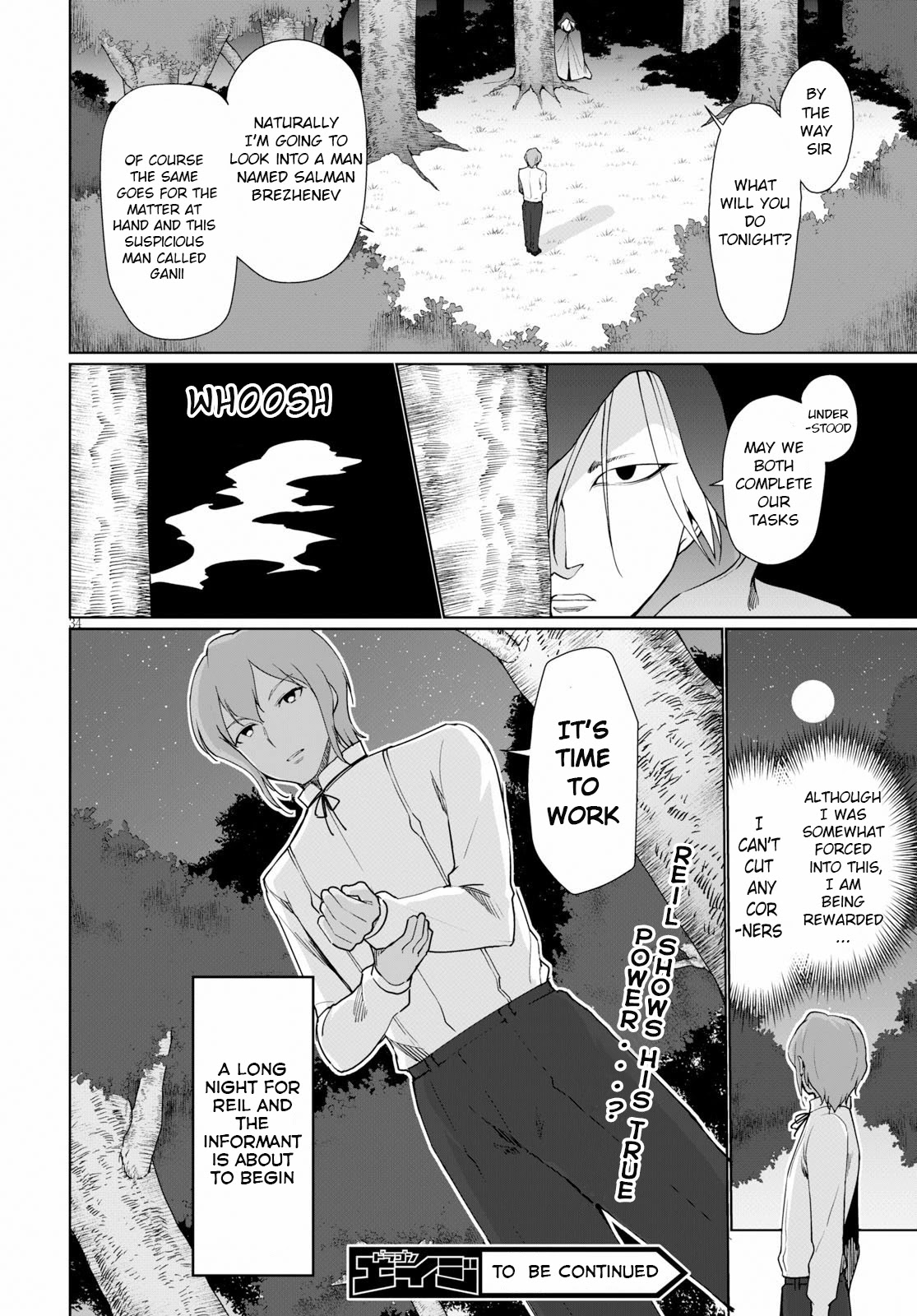 Botsuraku Yotei Nanode, Kajishokunin wo Mezasu Chapter 29 - Page 35