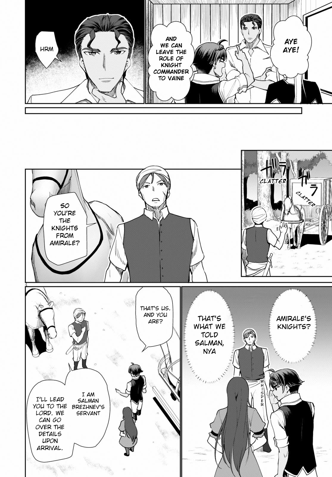 Botsuraku Yotei Nanode, Kajishokunin wo Mezasu Chapter 29 - Page 5