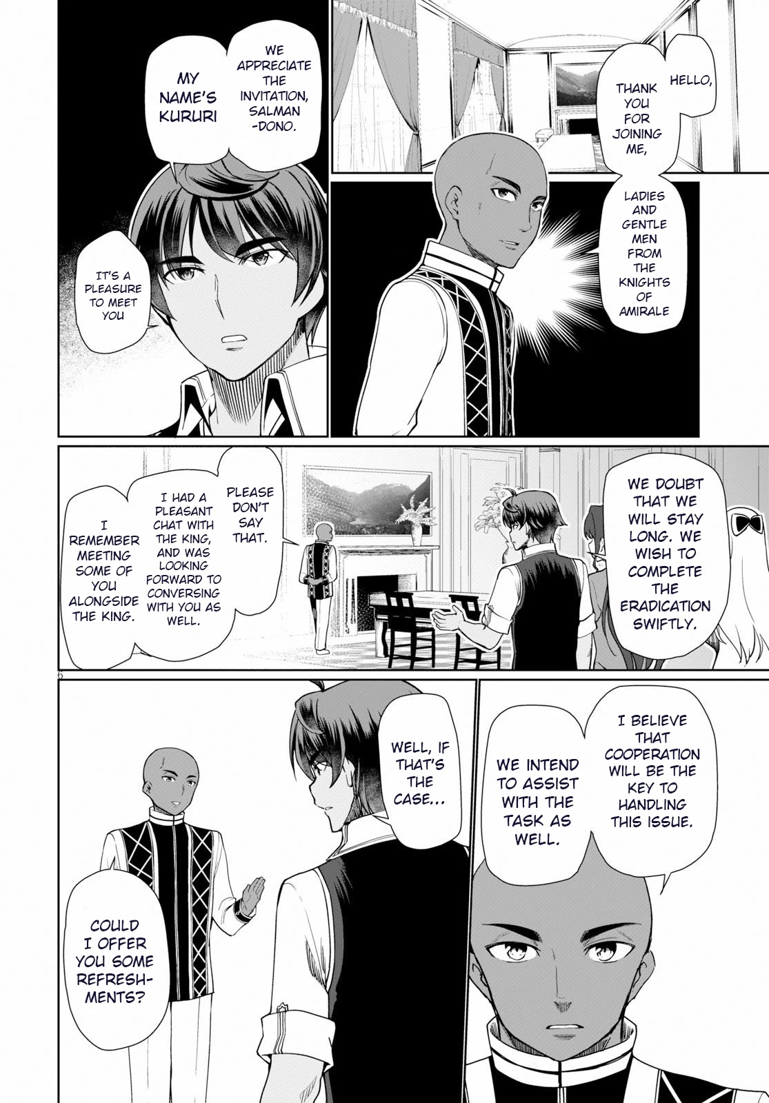 Botsuraku Yotei Nanode, Kajishokunin wo Mezasu Chapter 29 - Page 7
