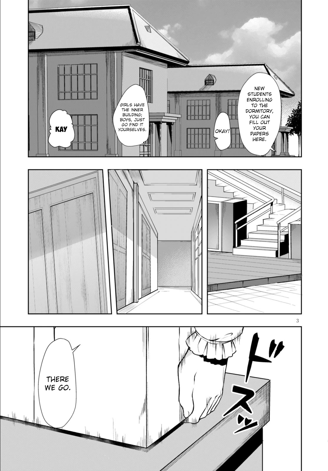Botsuraku Yotei Nanode, Kajishokunin wo Mezasu Chapter 3 - Page 3