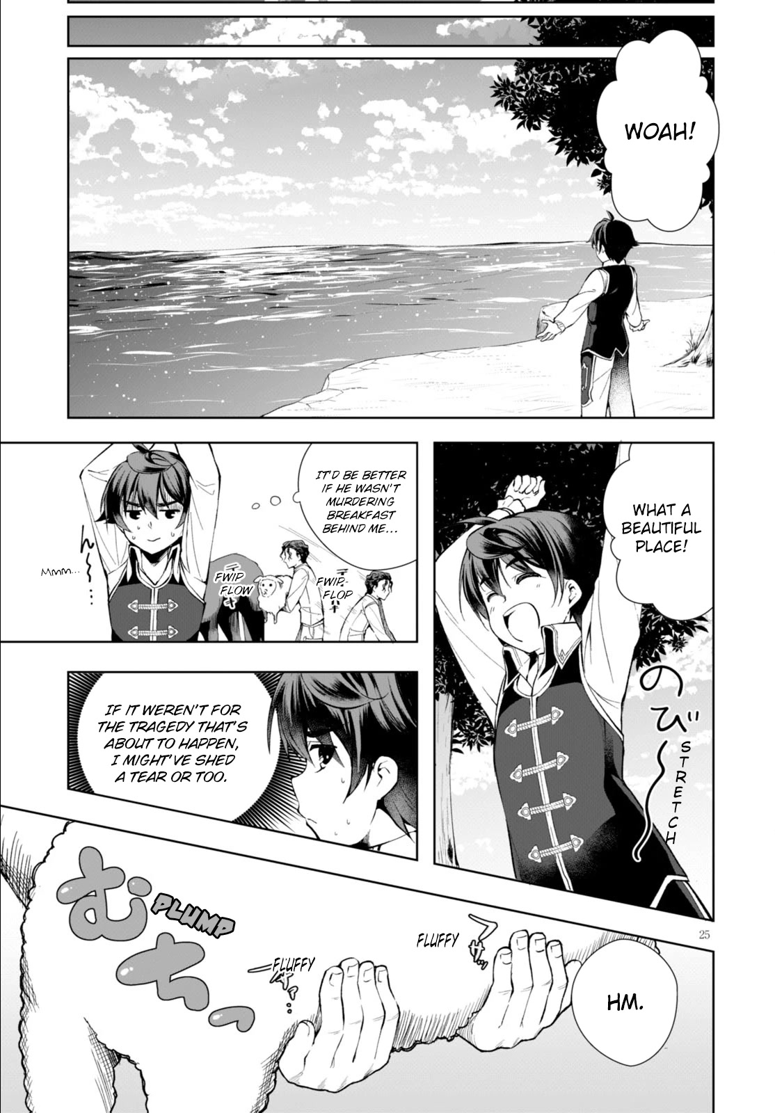 Botsuraku Yotei Nanode, Kajishokunin wo Mezasu Chapter 3 - Page 25