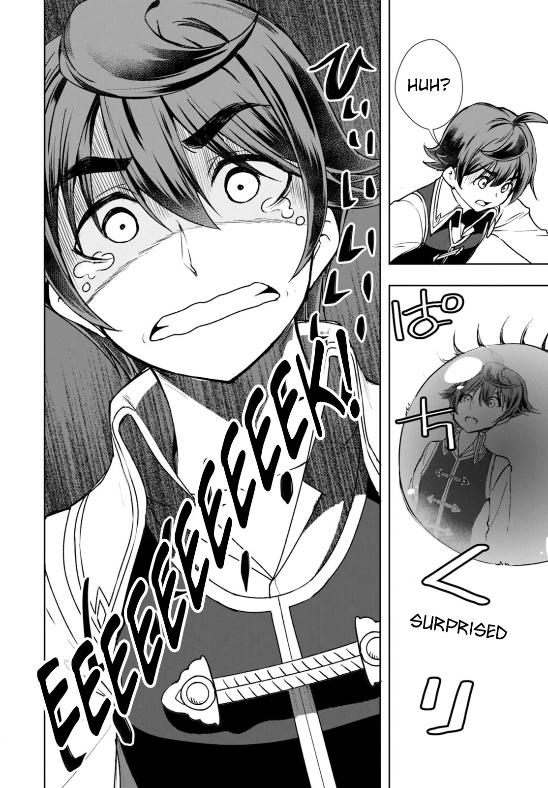 Botsuraku Yotei Nanode, Kajishokunin wo Mezasu Chapter 3 - Page 27