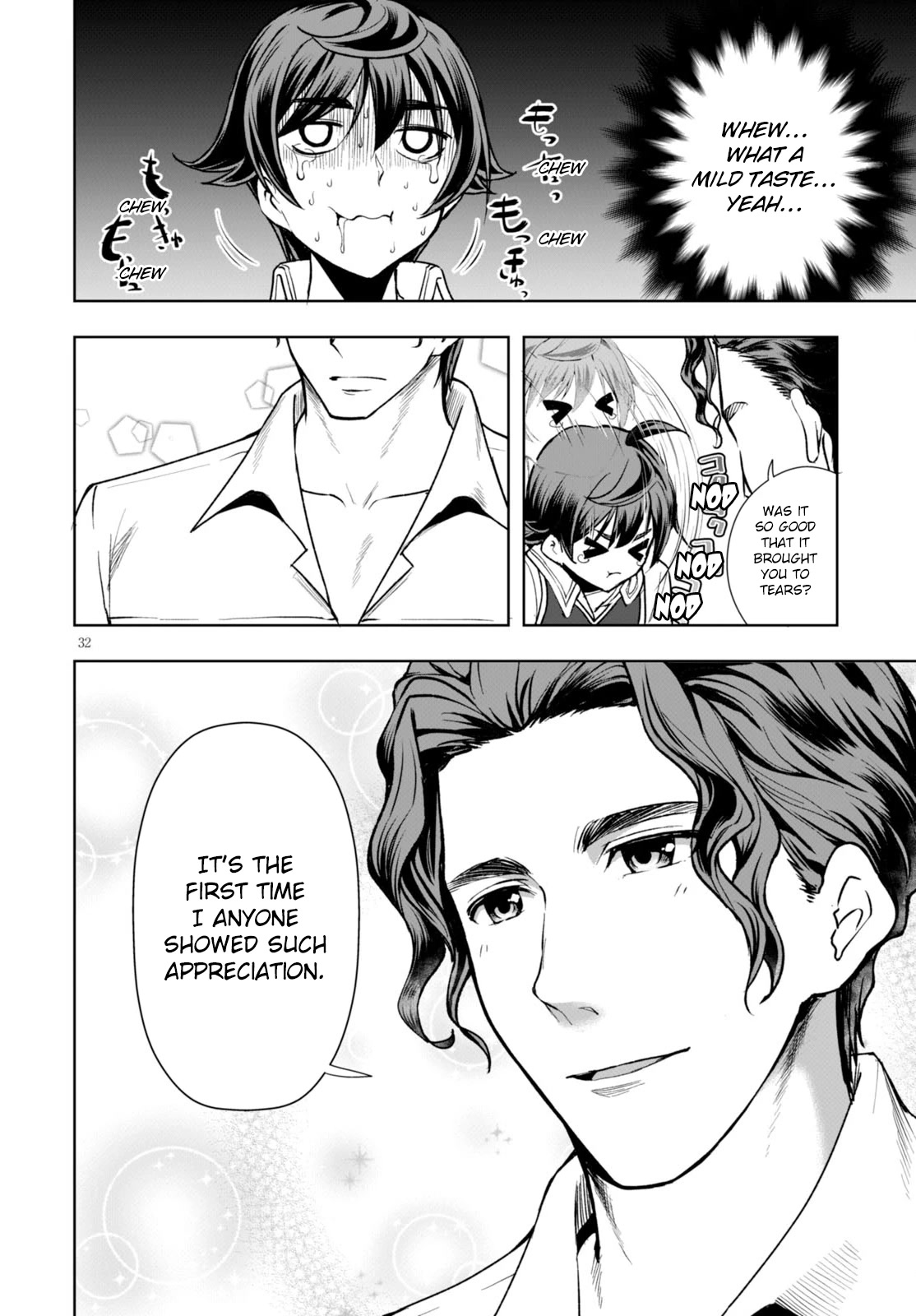 Botsuraku Yotei Nanode, Kajishokunin wo Mezasu Chapter 3 - Page 31