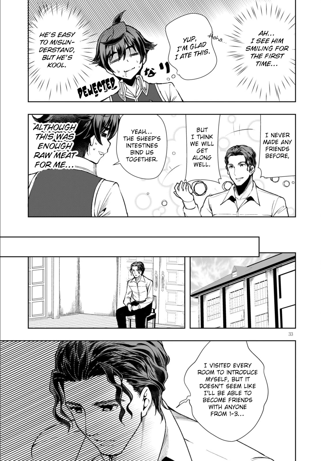 Botsuraku Yotei Nanode, Kajishokunin wo Mezasu Chapter 3 - Page 32