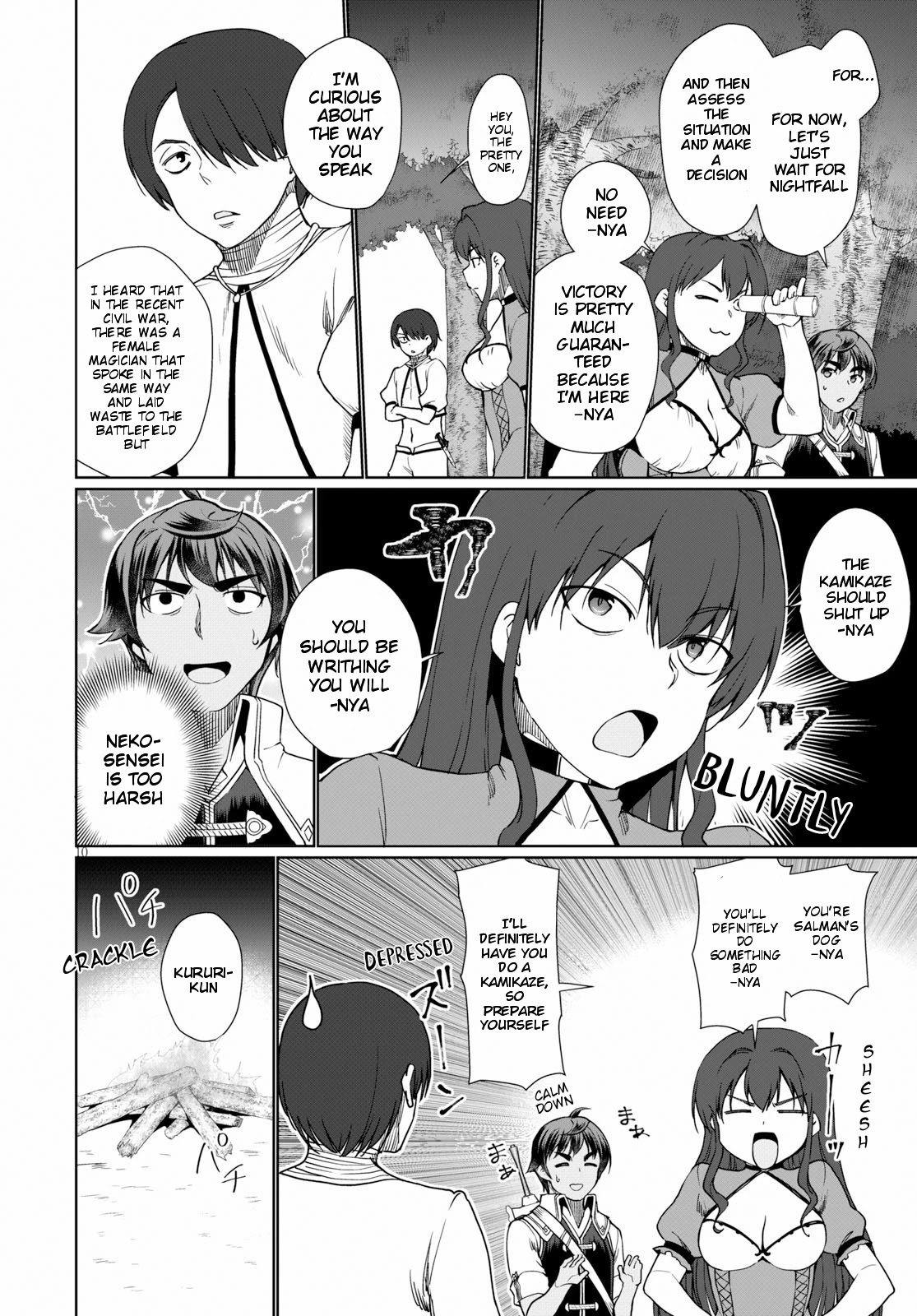 Botsuraku Yotei Nanode, Kajishokunin wo Mezasu Chapter 30 - Page 11