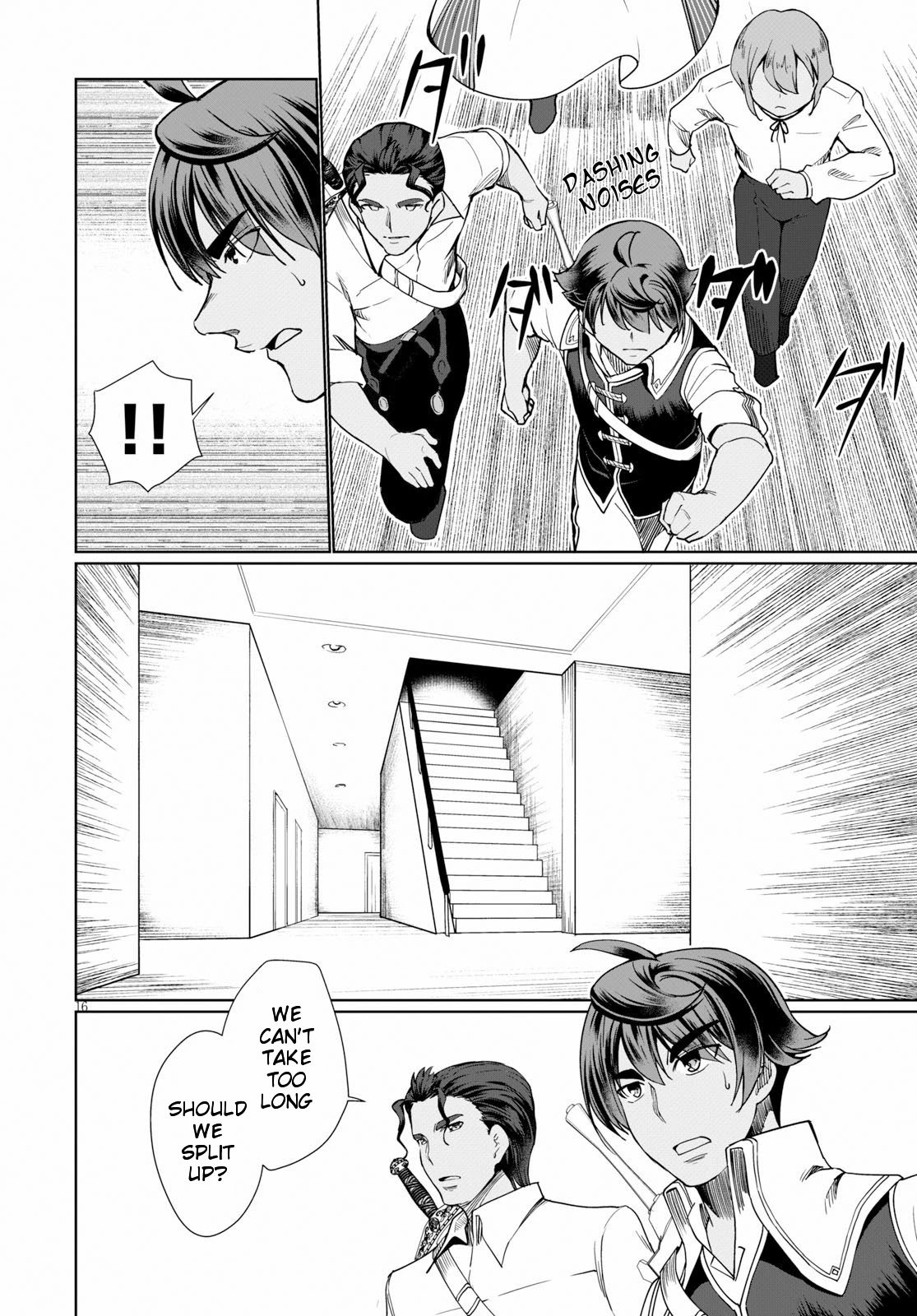 Botsuraku Yotei Nanode, Kajishokunin wo Mezasu Chapter 30 - Page 17