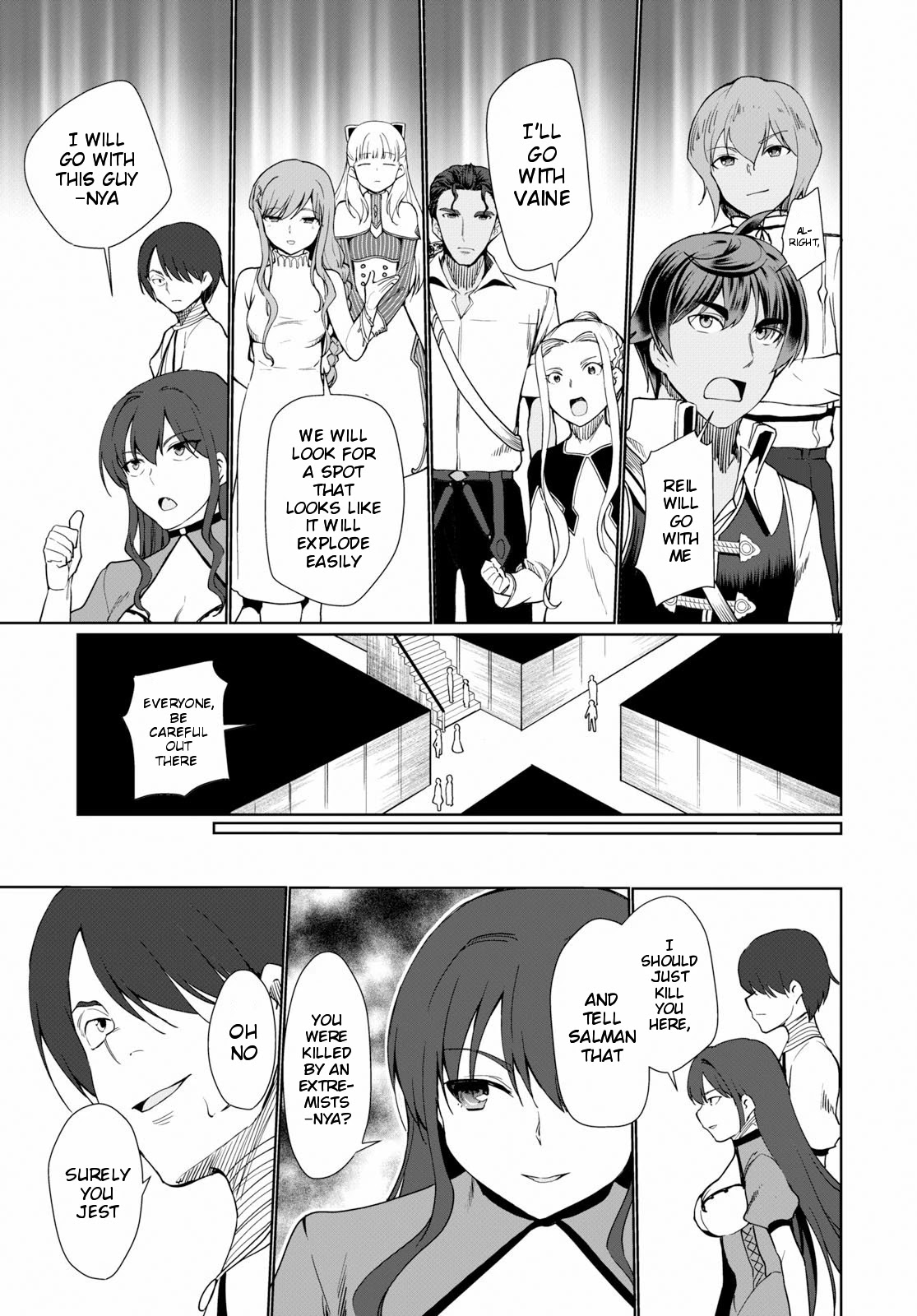 Botsuraku Yotei Nanode, Kajishokunin wo Mezasu Chapter 30 - Page 18