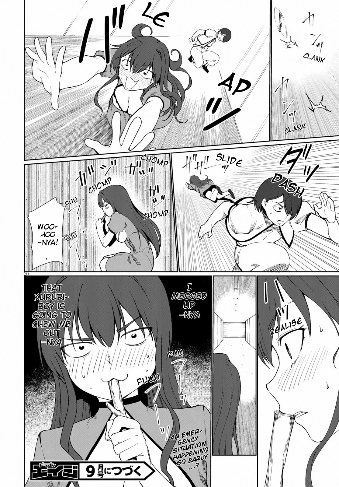 Botsuraku Yotei Nanode, Kajishokunin wo Mezasu Chapter 30 - Page 21