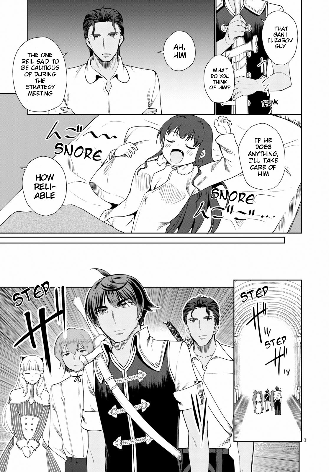 Botsuraku Yotei Nanode, Kajishokunin wo Mezasu Chapter 30 - Page 4