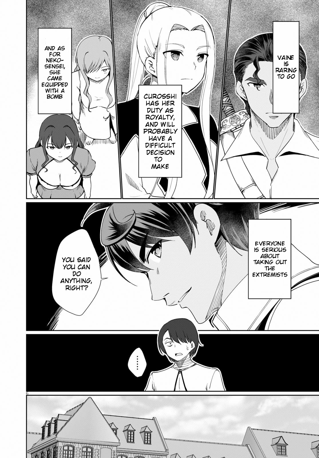 Botsuraku Yotei Nanode, Kajishokunin wo Mezasu Chapter 30 - Page 7