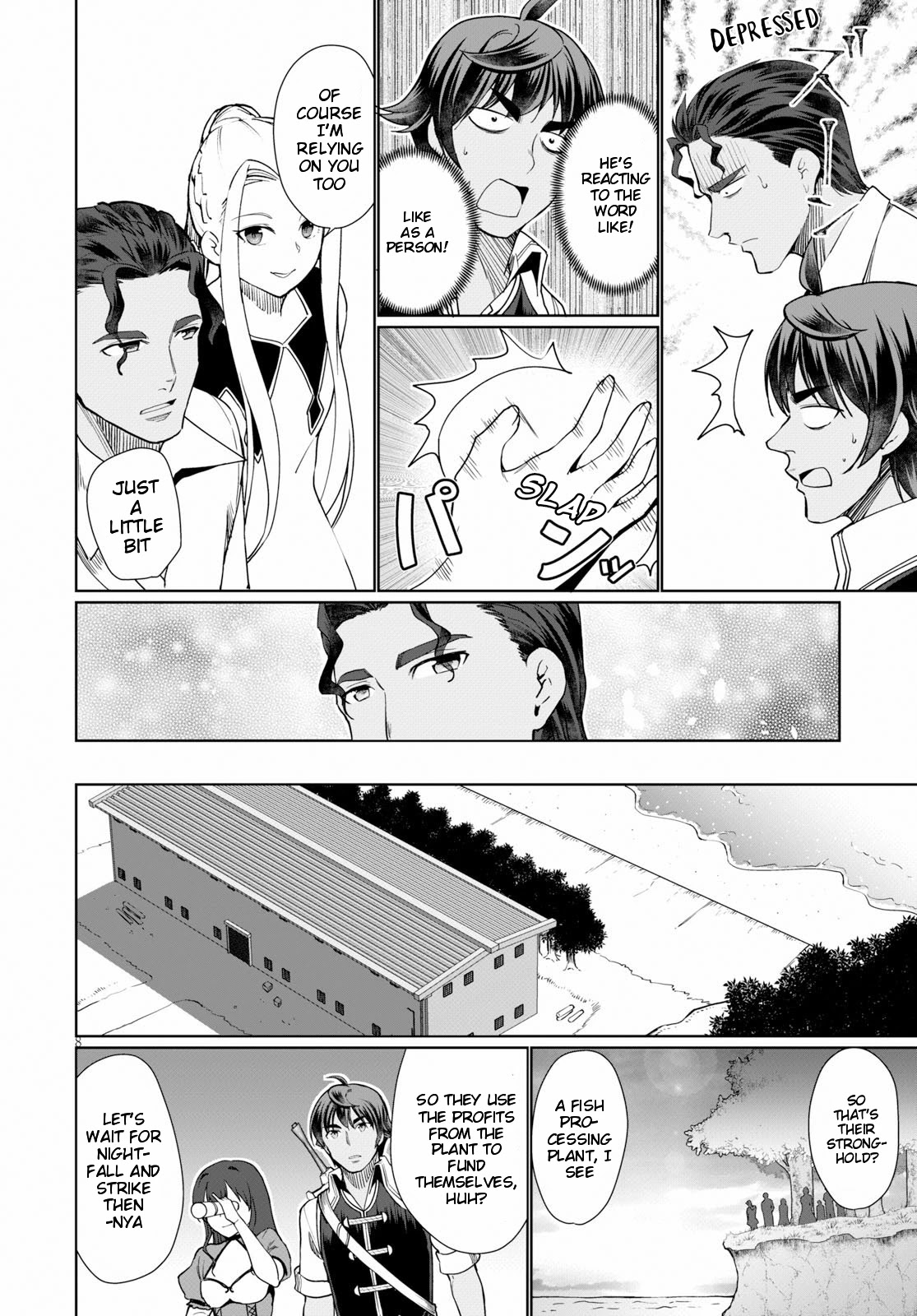 Botsuraku Yotei Nanode, Kajishokunin wo Mezasu Chapter 30 - Page 9
