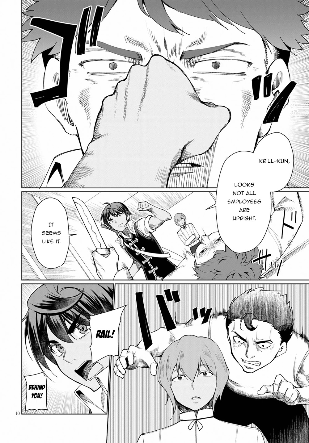 Botsuraku Yotei Nanode, Kajishokunin wo Mezasu Chapter 31 - Page 11