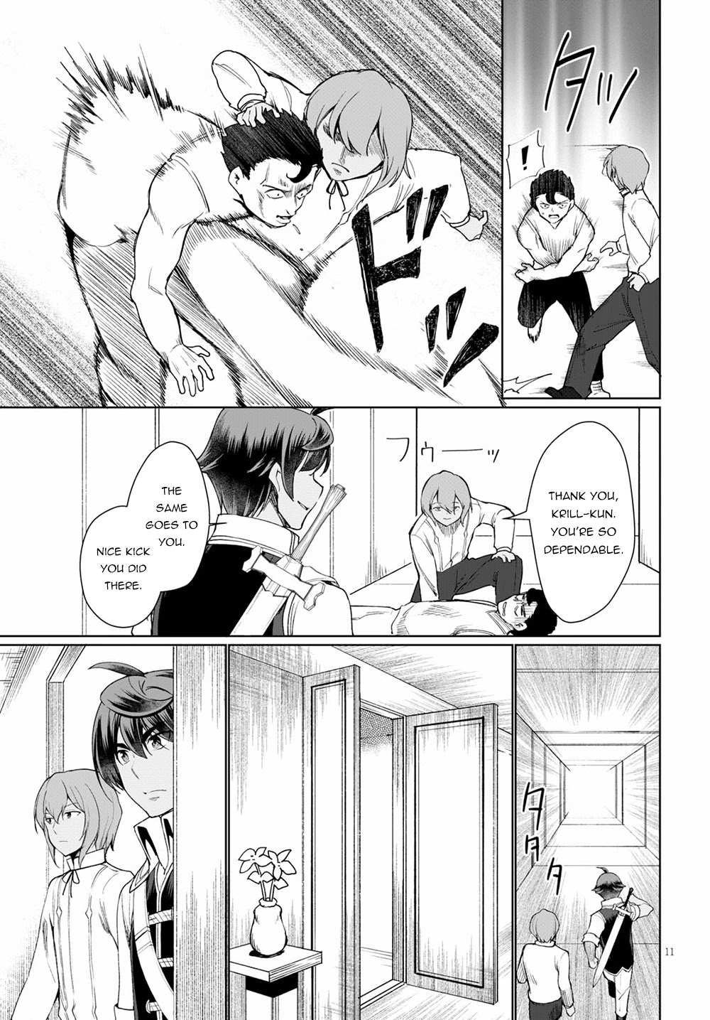 Botsuraku Yotei Nanode, Kajishokunin wo Mezasu Chapter 31 - Page 12