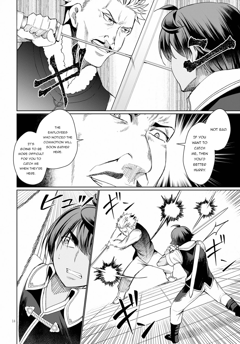 Botsuraku Yotei Nanode, Kajishokunin wo Mezasu Chapter 31 - Page 15