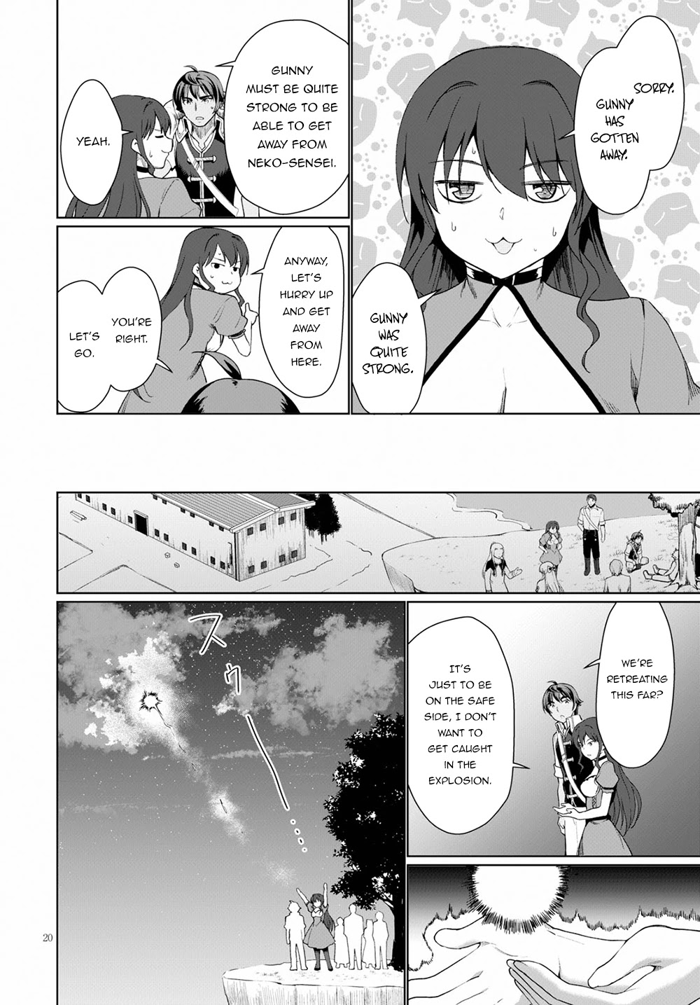Botsuraku Yotei Nanode, Kajishokunin wo Mezasu Chapter 31 - Page 21