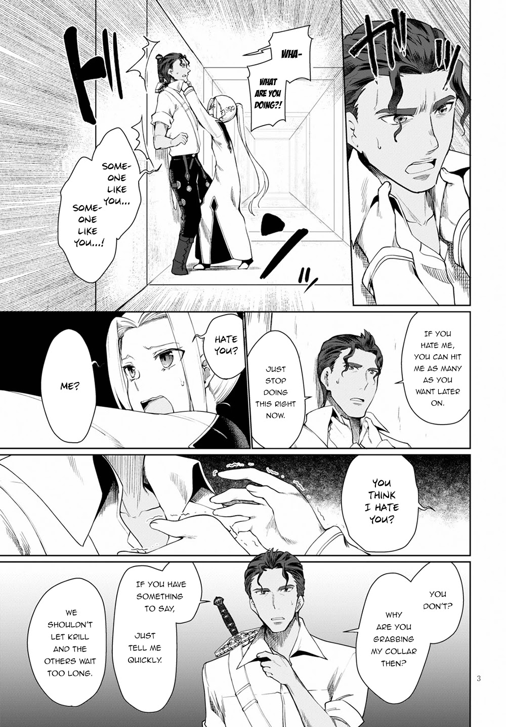 Botsuraku Yotei Nanode, Kajishokunin wo Mezasu Chapter 31 - Page 4