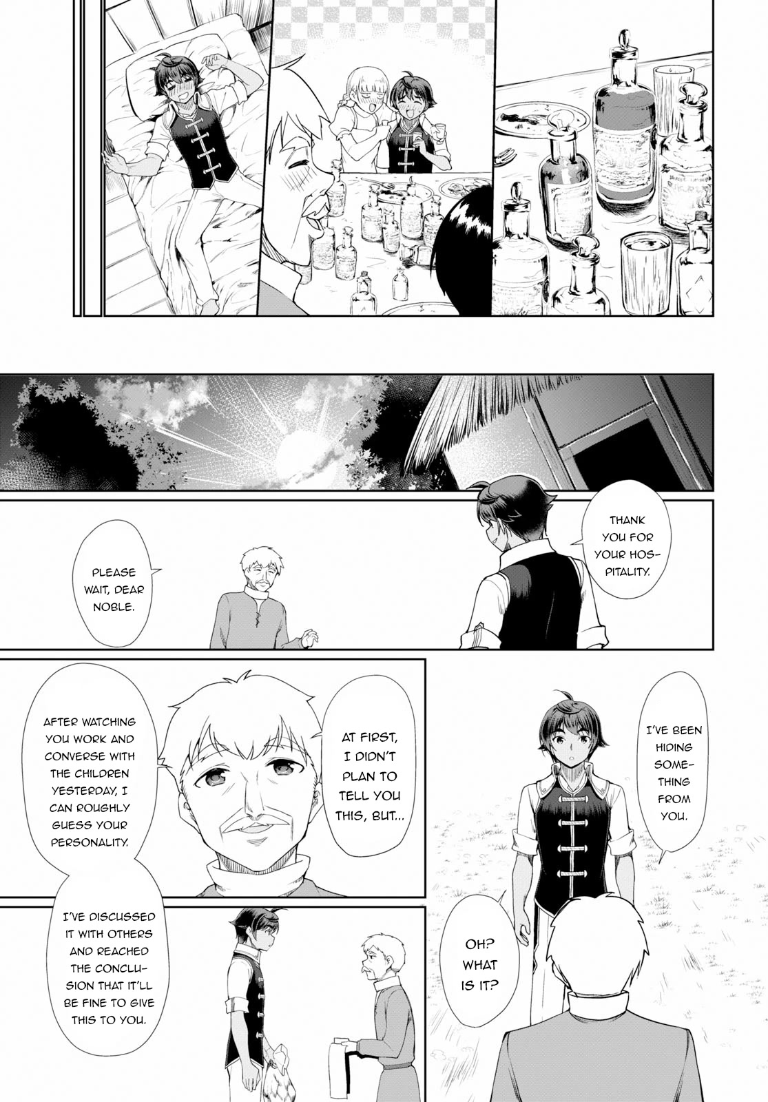 Botsuraku Yotei Nanode, Kajishokunin wo Mezasu Chapter 32 - Page 12