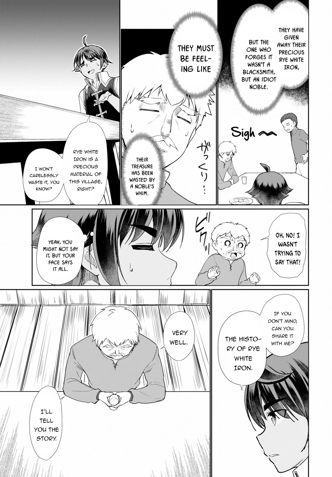 Botsuraku Yotei Nanode, Kajishokunin wo Mezasu Chapter 32 - Page 18