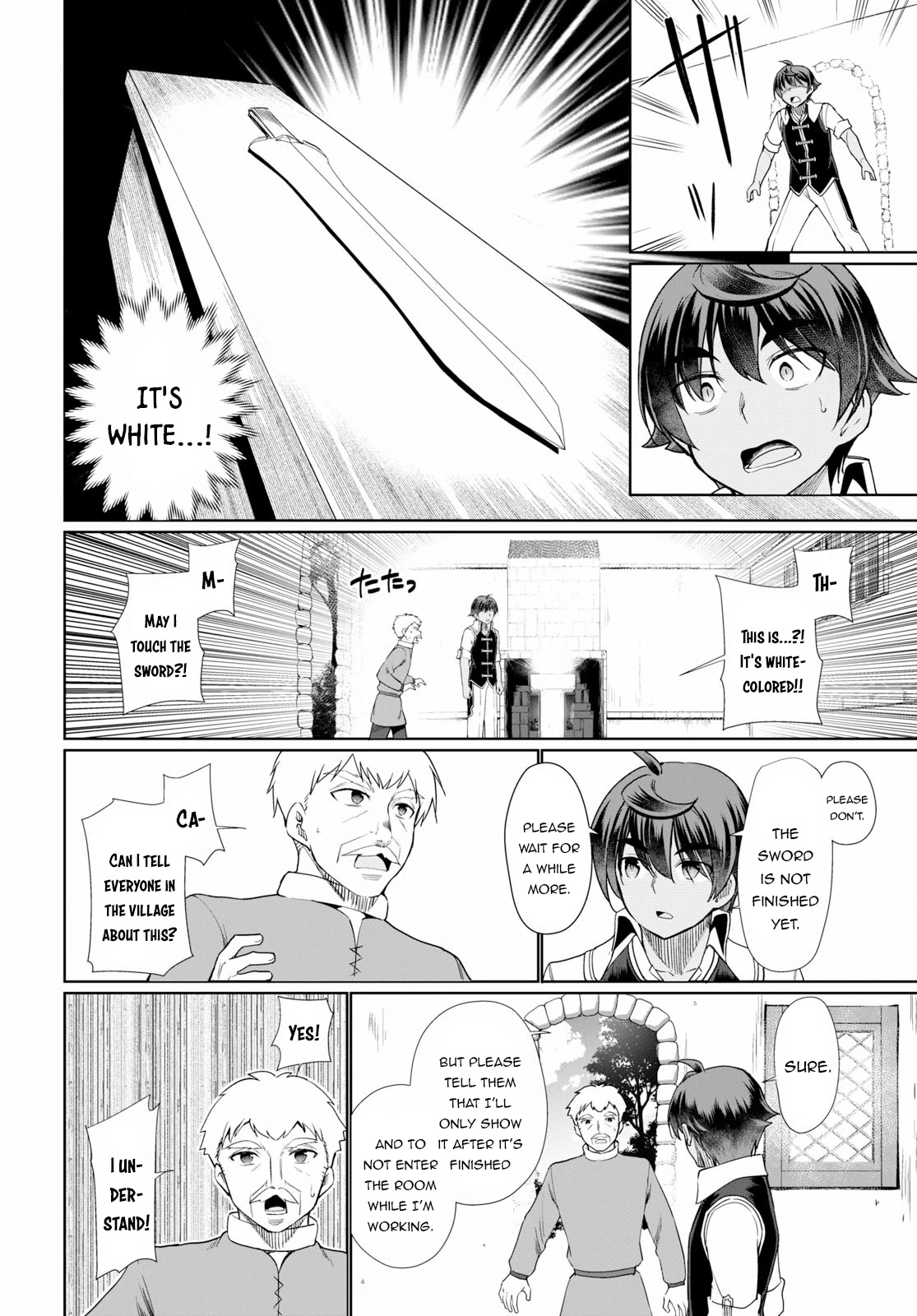 Botsuraku Yotei Nanode, Kajishokunin wo Mezasu Chapter 32 - Page 21