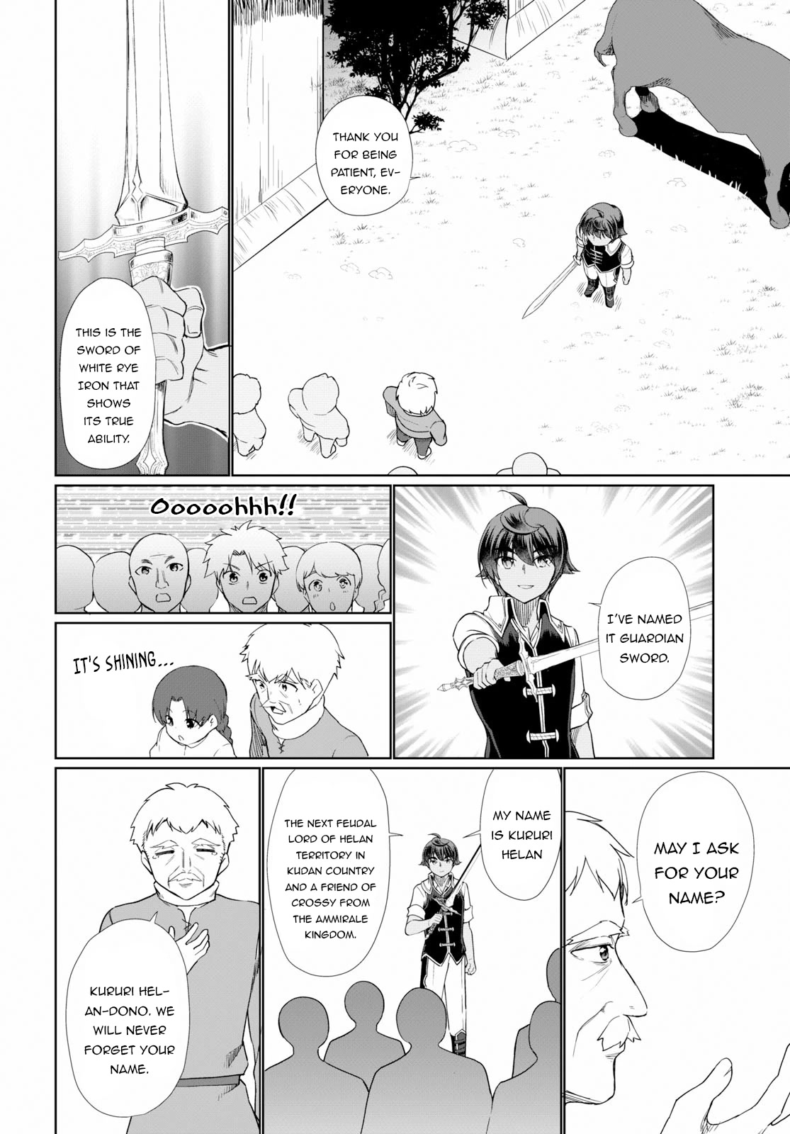 Botsuraku Yotei Nanode, Kajishokunin wo Mezasu Chapter 32 - Page 23