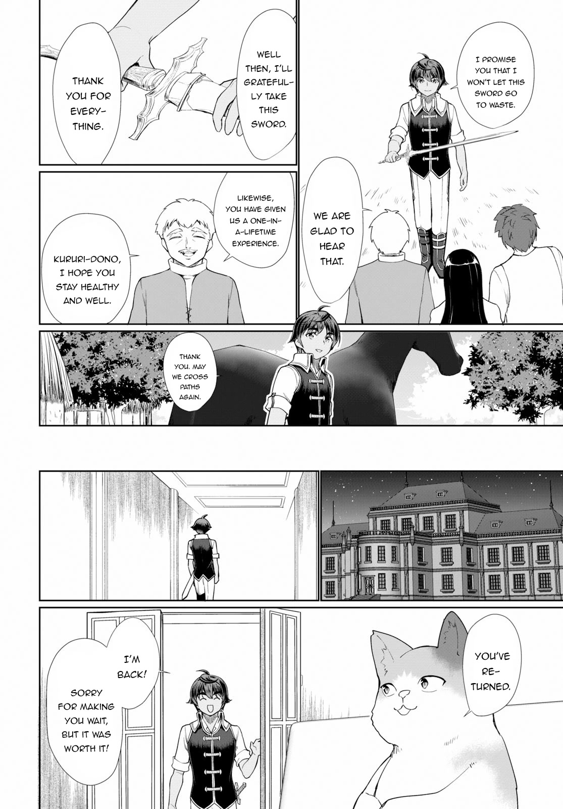 Botsuraku Yotei Nanode, Kajishokunin wo Mezasu Chapter 32 - Page 25