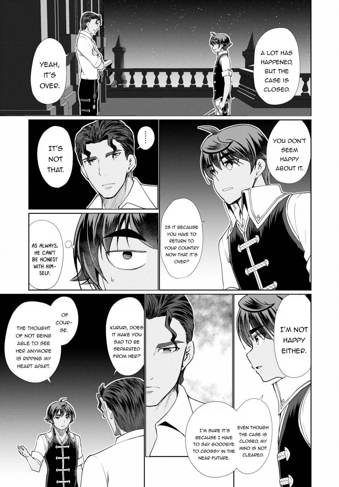 Botsuraku Yotei Nanode, Kajishokunin wo Mezasu Chapter 32 - Page 28