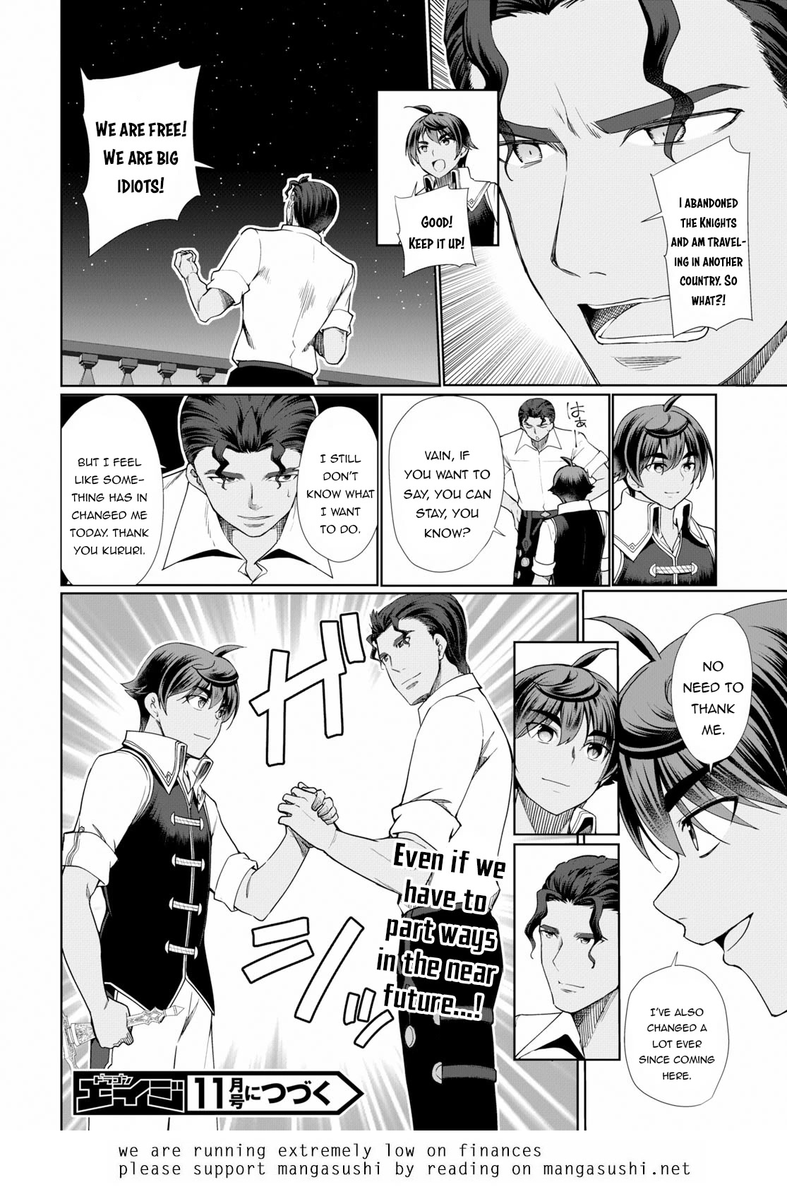 Botsuraku Yotei Nanode, Kajishokunin wo Mezasu Chapter 32 - Page 31