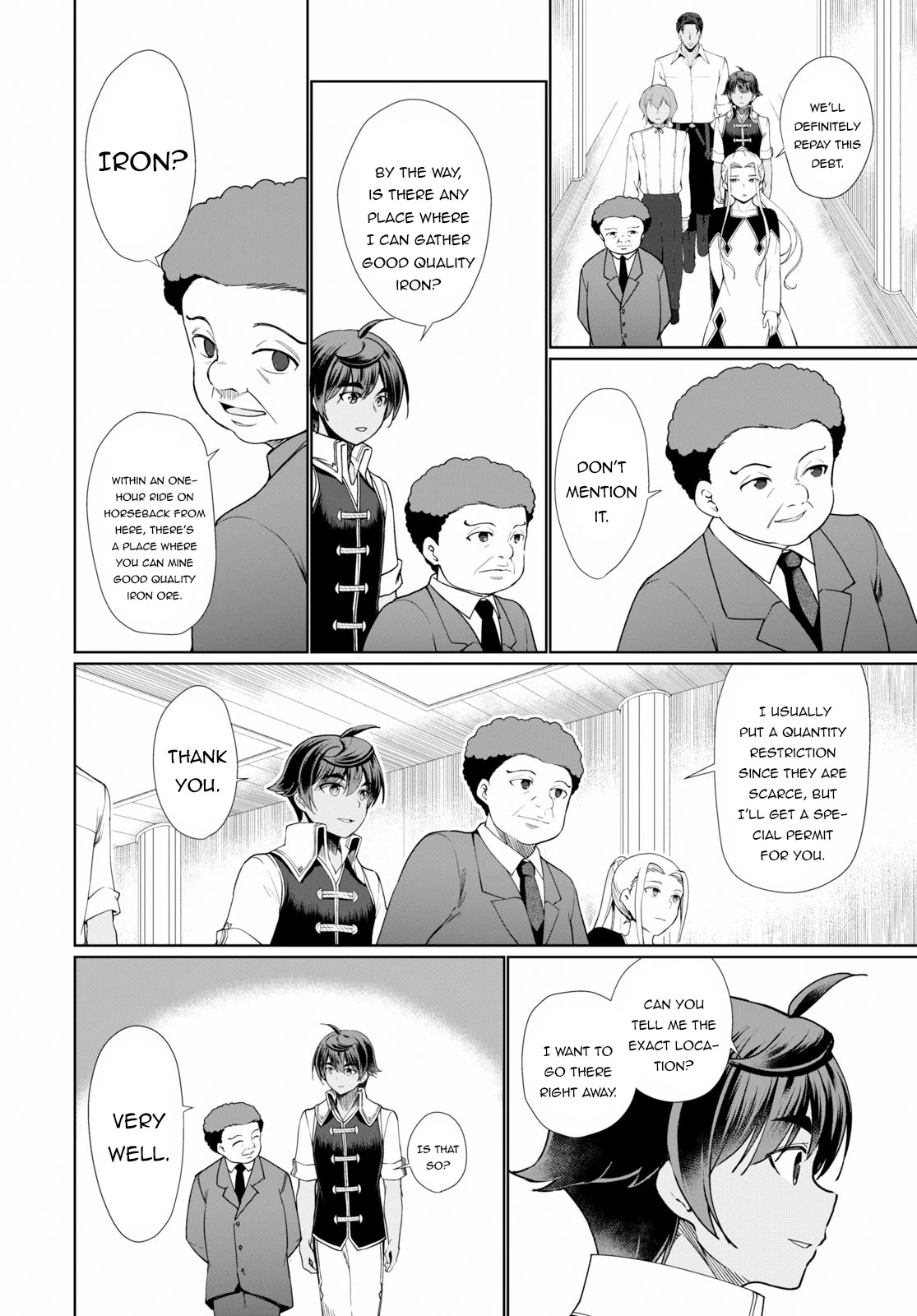 Botsuraku Yotei Nanode, Kajishokunin wo Mezasu Chapter 32 - Page 5