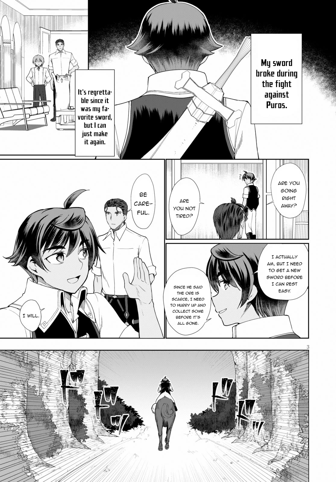 Botsuraku Yotei Nanode, Kajishokunin wo Mezasu Chapter 32 - Page 6