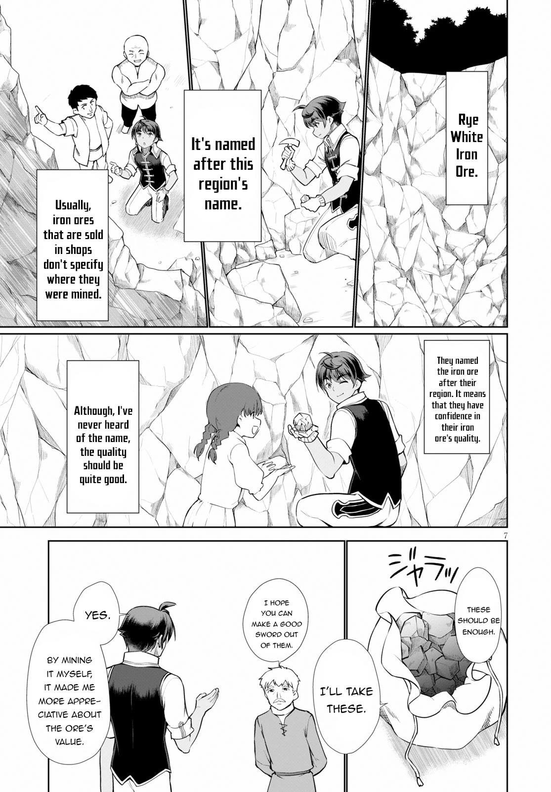 Botsuraku Yotei Nanode, Kajishokunin wo Mezasu Chapter 32 - Page 10