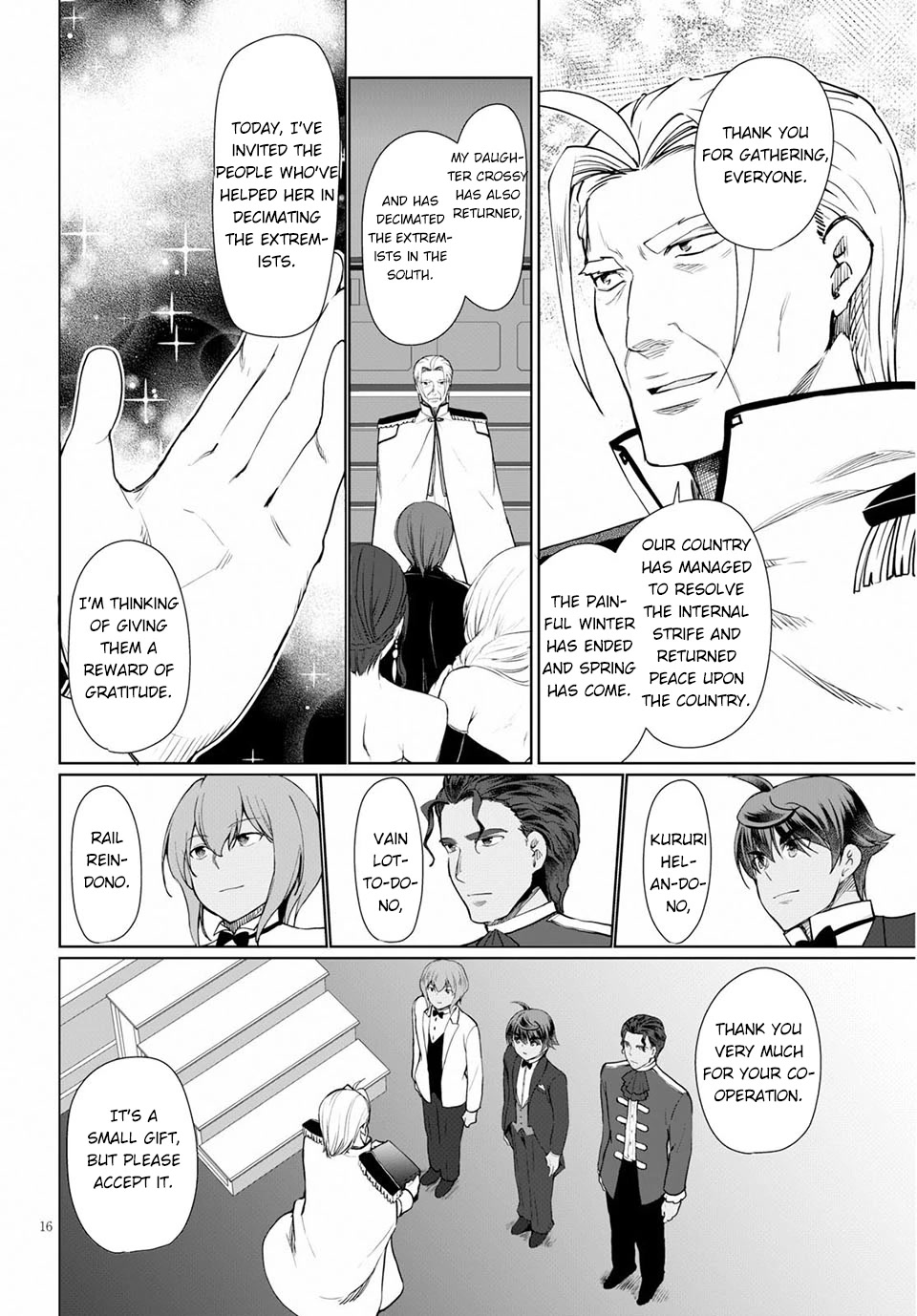 Botsuraku Yotei Nanode, Kajishokunin wo Mezasu Chapter 33 - Page 17
