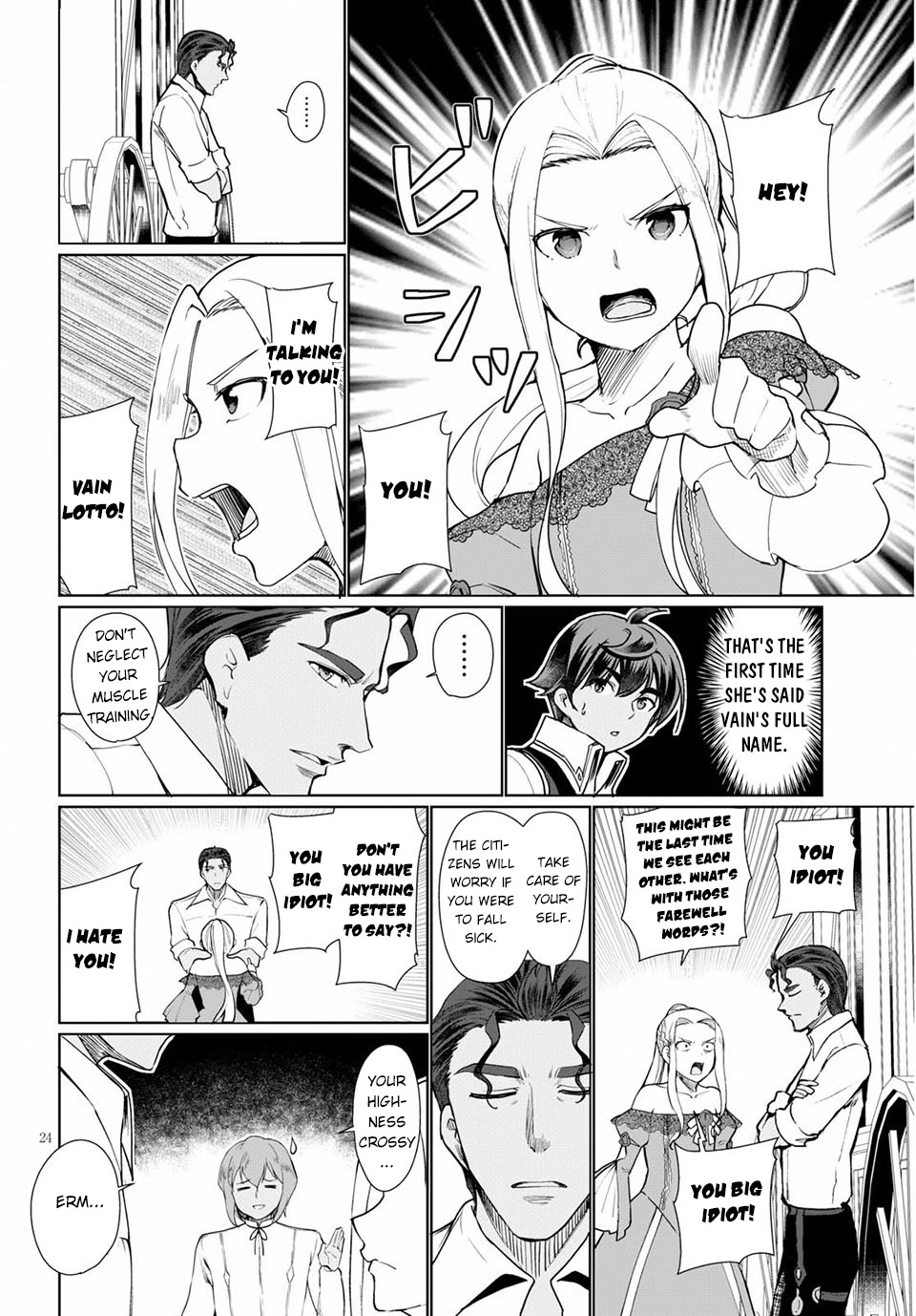 Botsuraku Yotei Nanode, Kajishokunin wo Mezasu Chapter 33 - Page 25