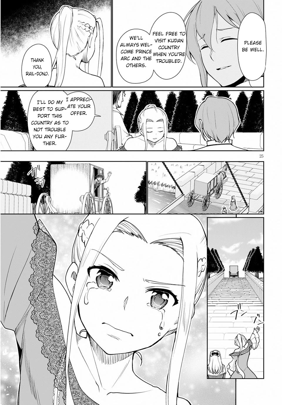 Botsuraku Yotei Nanode, Kajishokunin wo Mezasu Chapter 33 - Page 26
