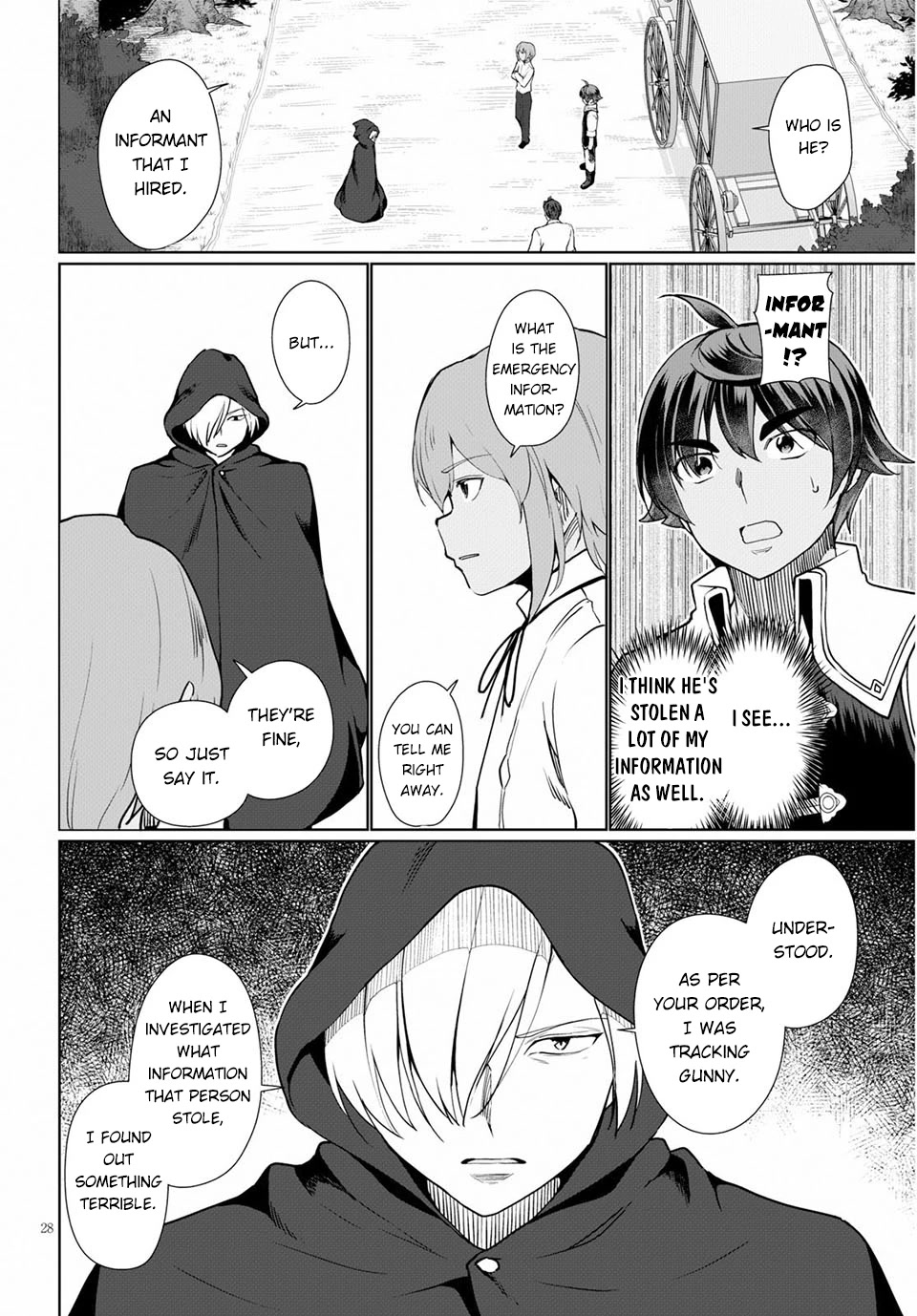 Botsuraku Yotei Nanode, Kajishokunin wo Mezasu Chapter 33 - Page 29