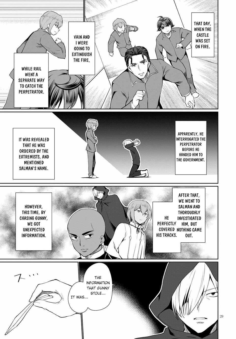 Botsuraku Yotei Nanode, Kajishokunin wo Mezasu Chapter 33 - Page 30
