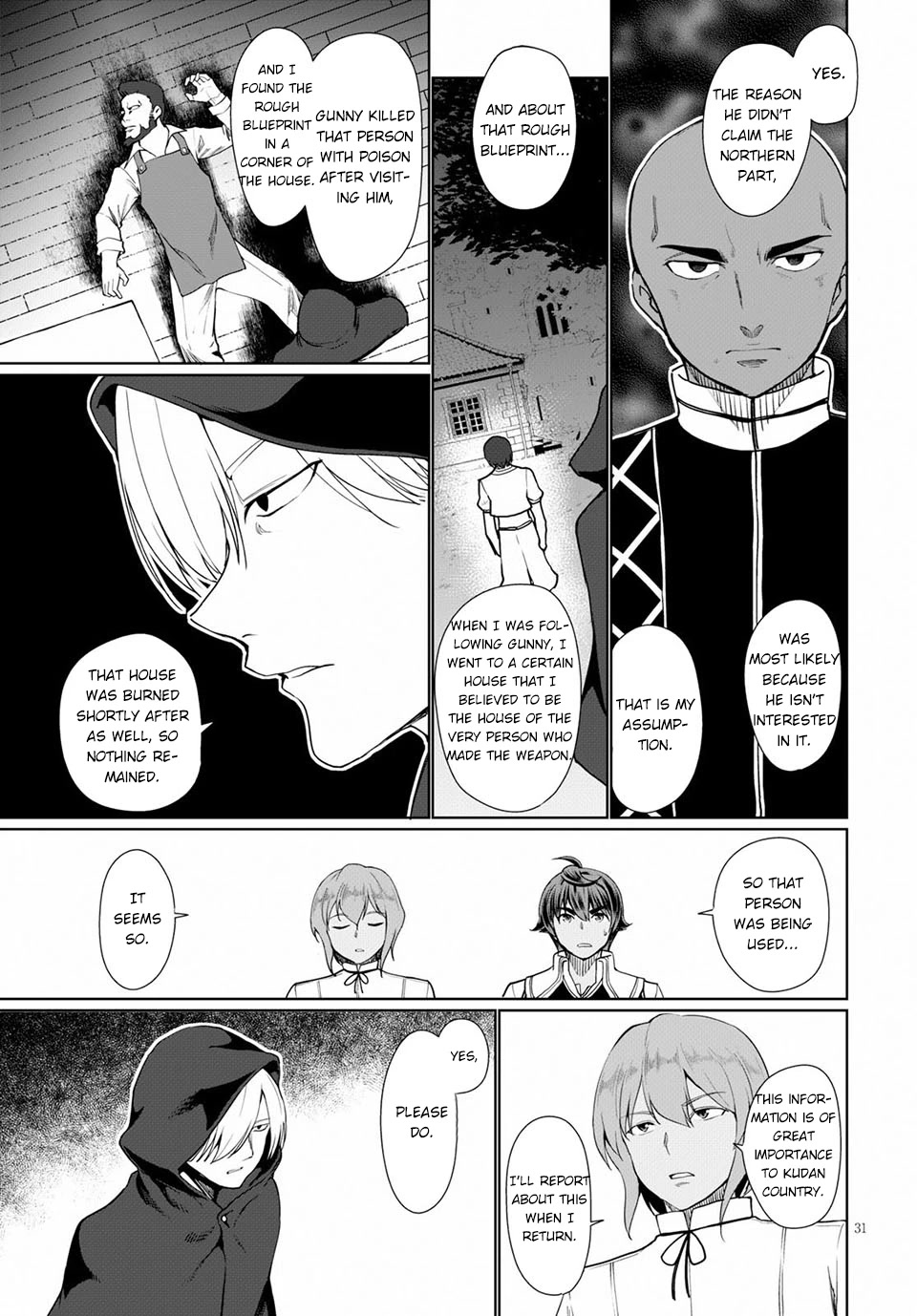 Botsuraku Yotei Nanode, Kajishokunin wo Mezasu Chapter 33 - Page 32
